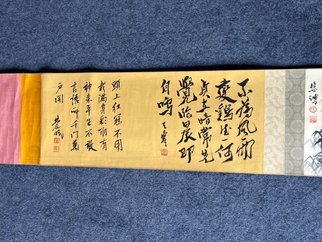 Chinese scroll painting Xu Beihong