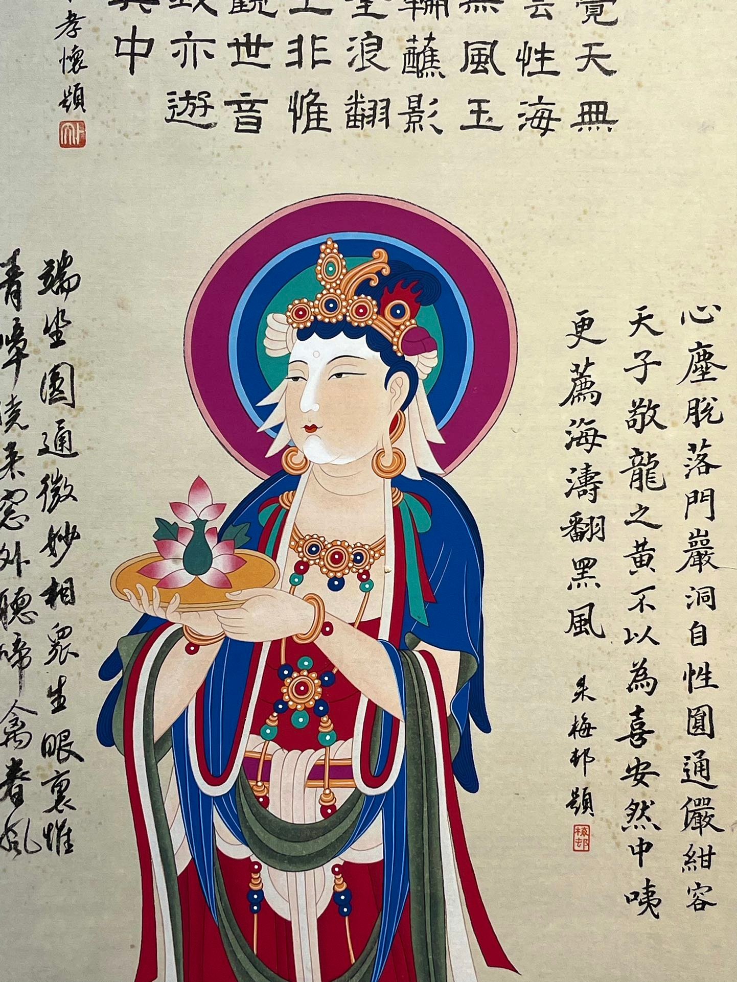 Chinese scroll painting Zhang Daqian