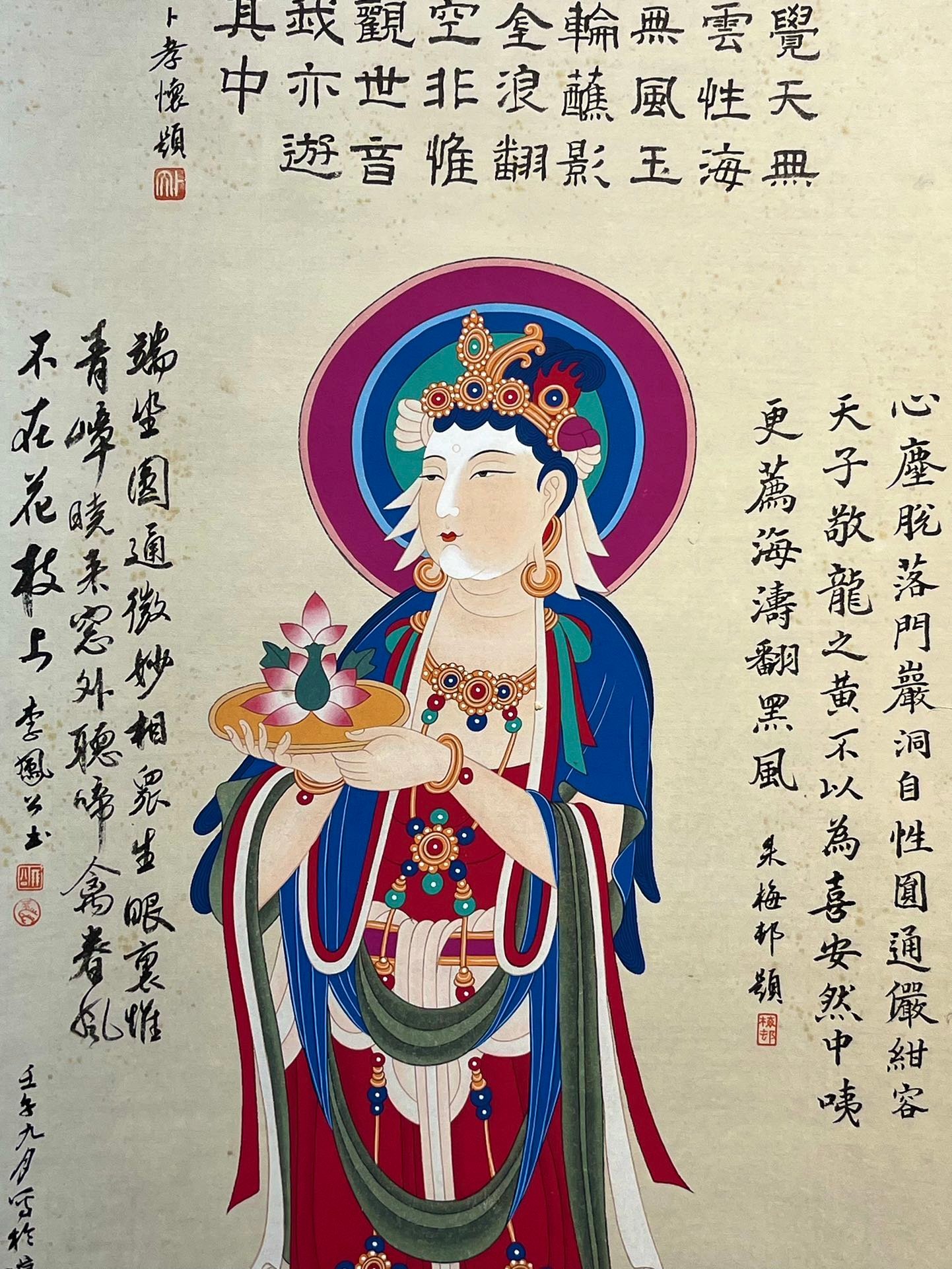 Chinese scroll painting Zhang Daqian