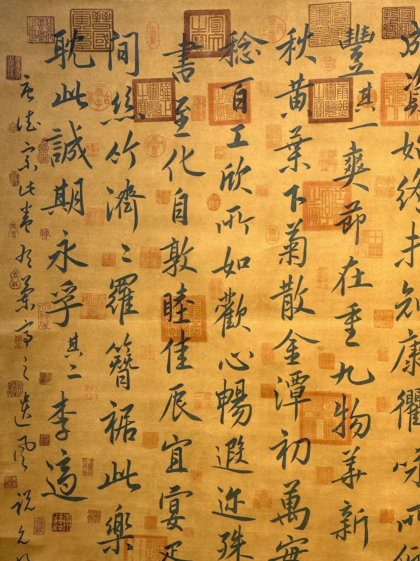 Chinese scroll painting Li Shi