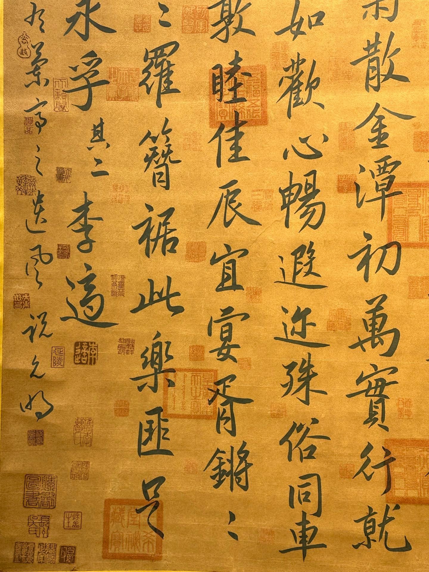 Chinese scroll painting Li Shi
