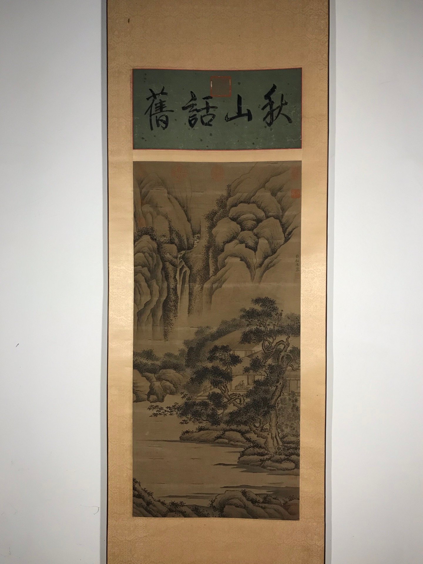 Chinese scroll painting Liu Songnian