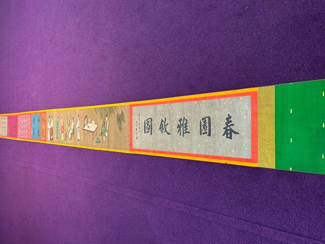 Chinese scroll painting Zhou Wenju