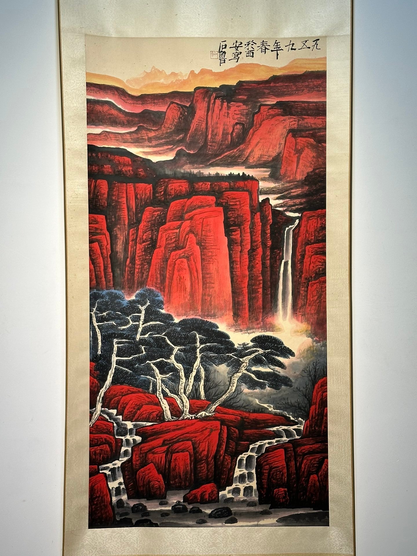 Chinese scroll painting Shi Lu
