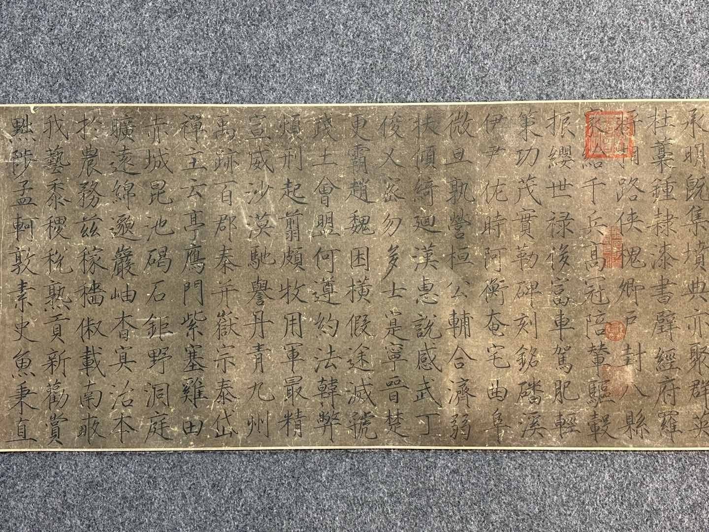 Chinese scroll painting Song Huizong