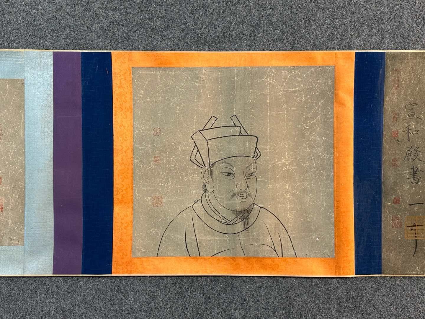 Chinese scroll painting Song Huizong