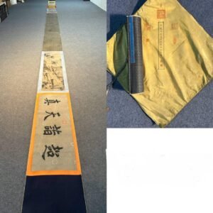 Chinese scroll painting Song Huizong