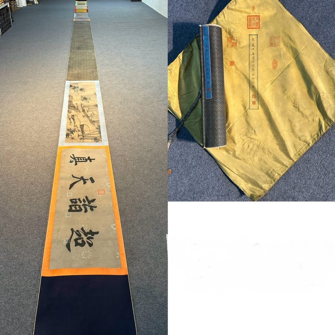 Chinese scroll painting Song Huizong