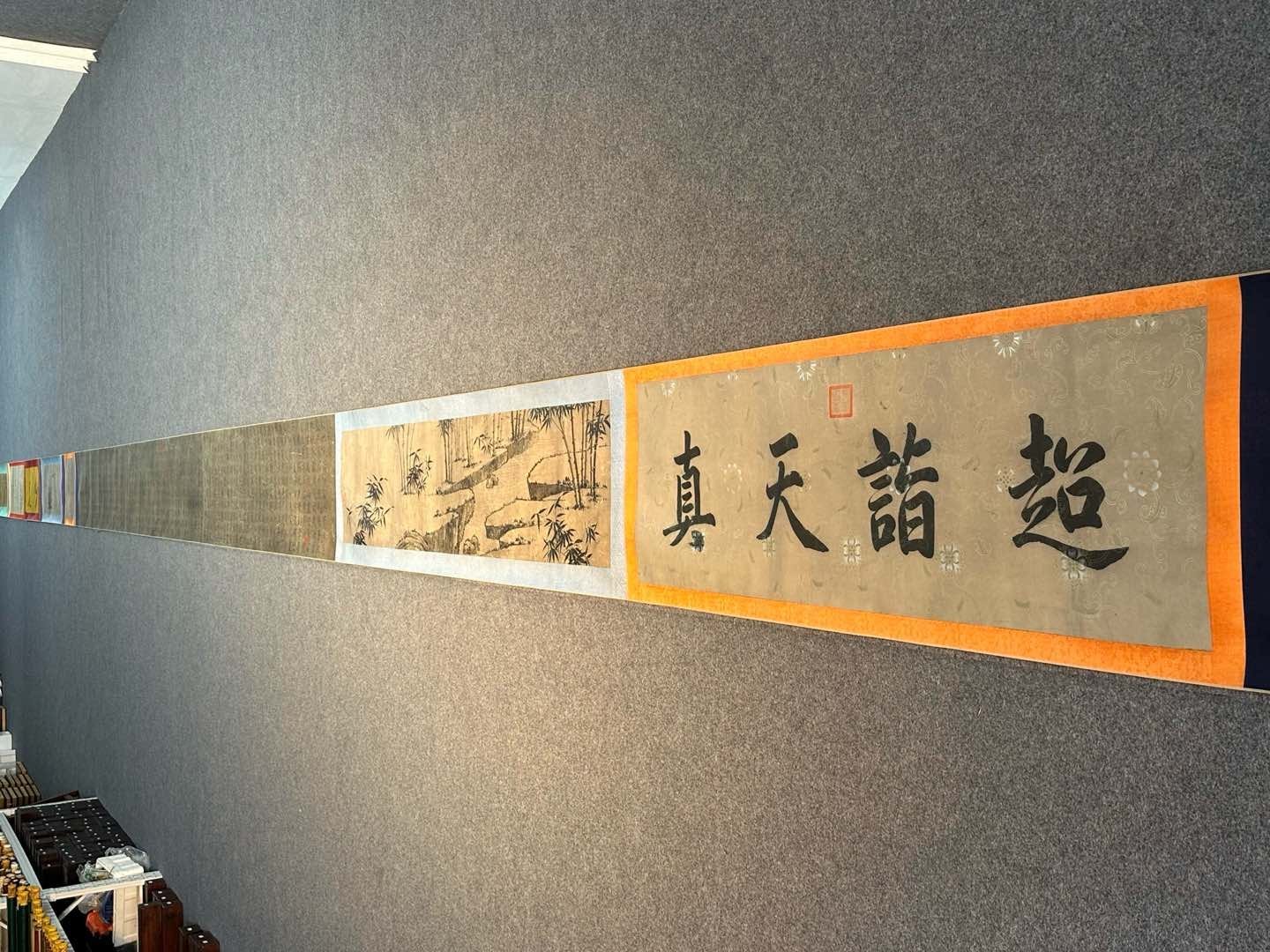 Chinese scroll painting Song Huizong