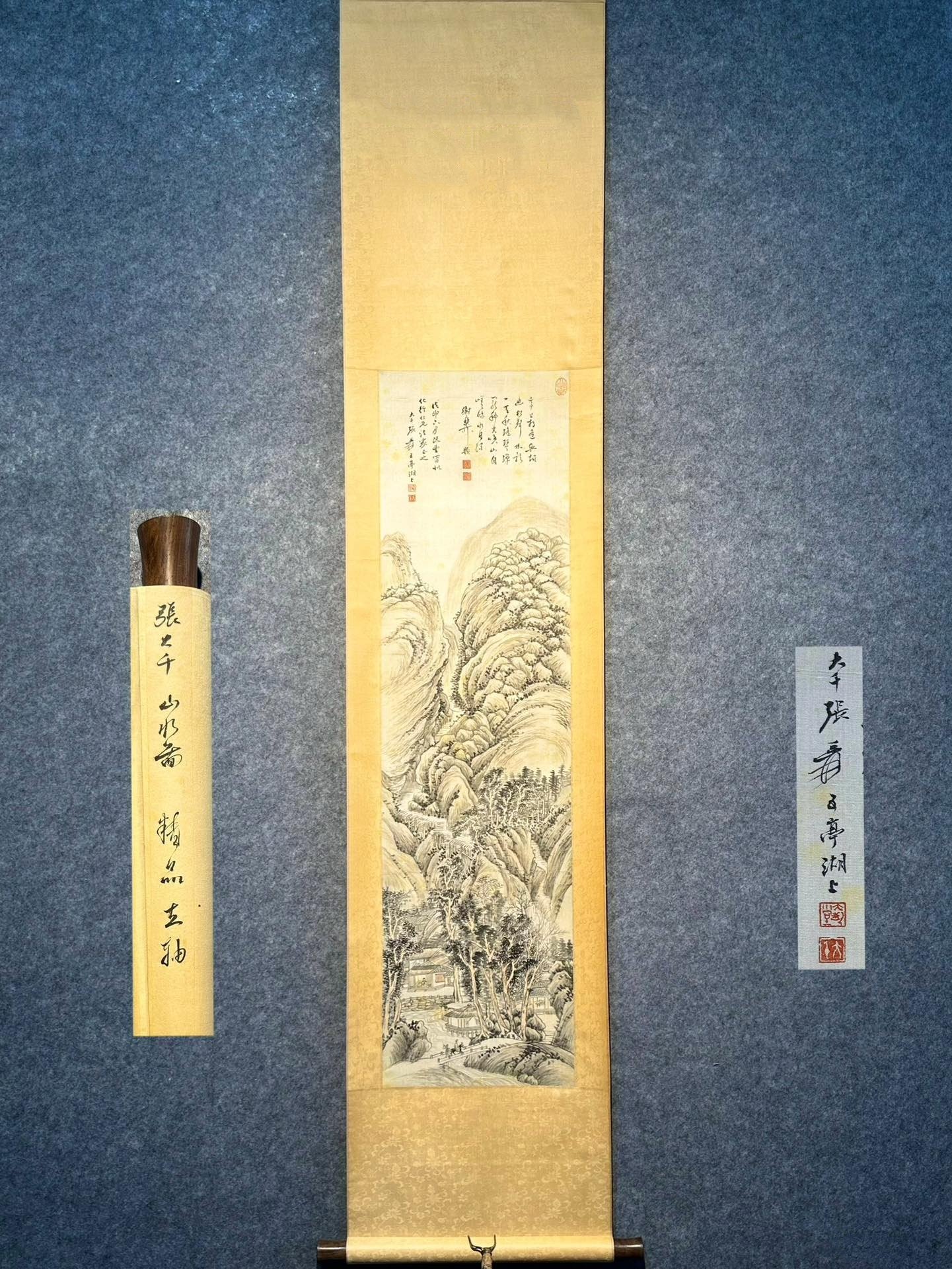 Chinese scroll painting Zhang Daqian