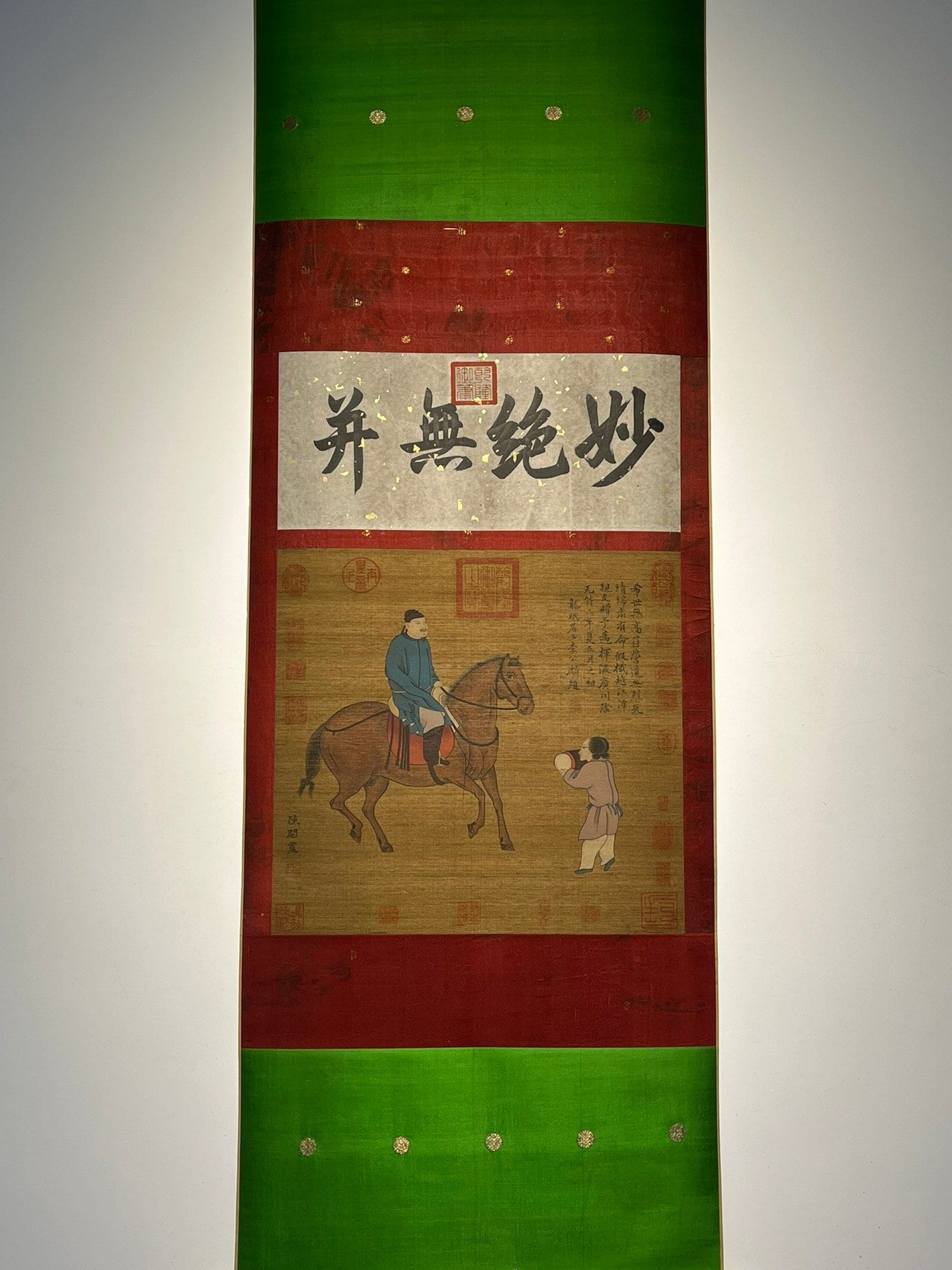 Chinese scroll painting Chen Hong