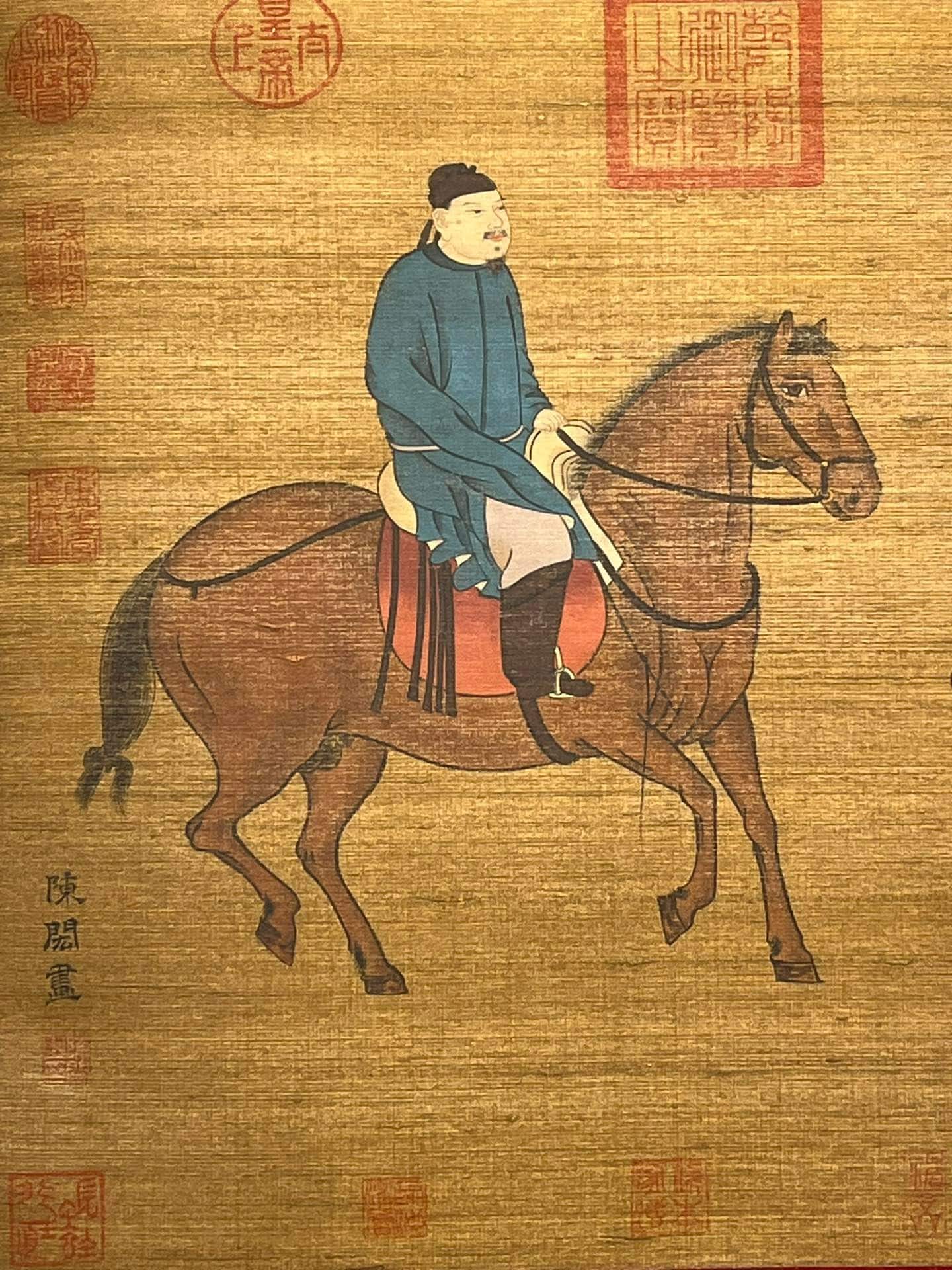 Chinese scroll painting Chen Hong