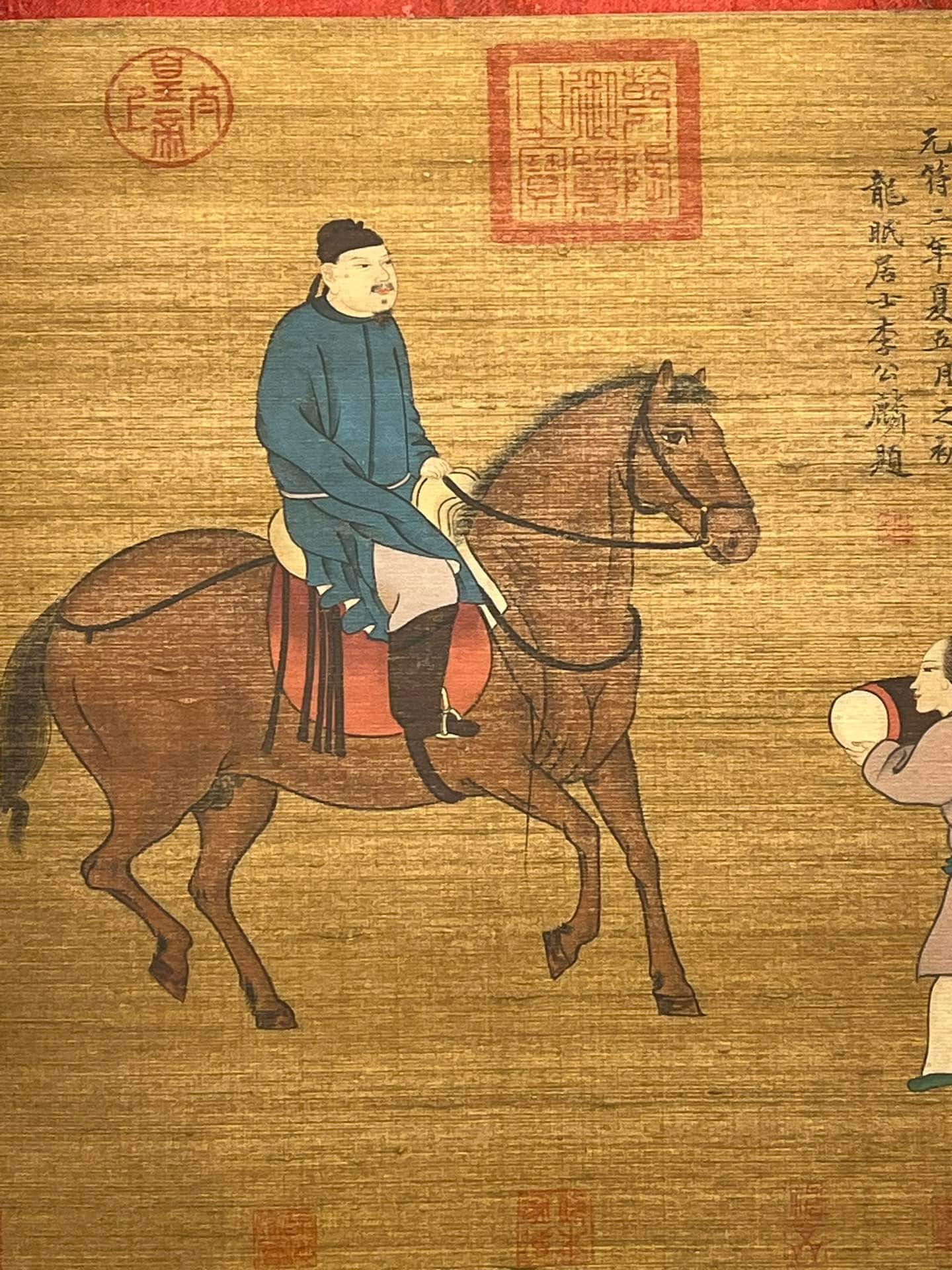 Chinese scroll painting Chen Hong
