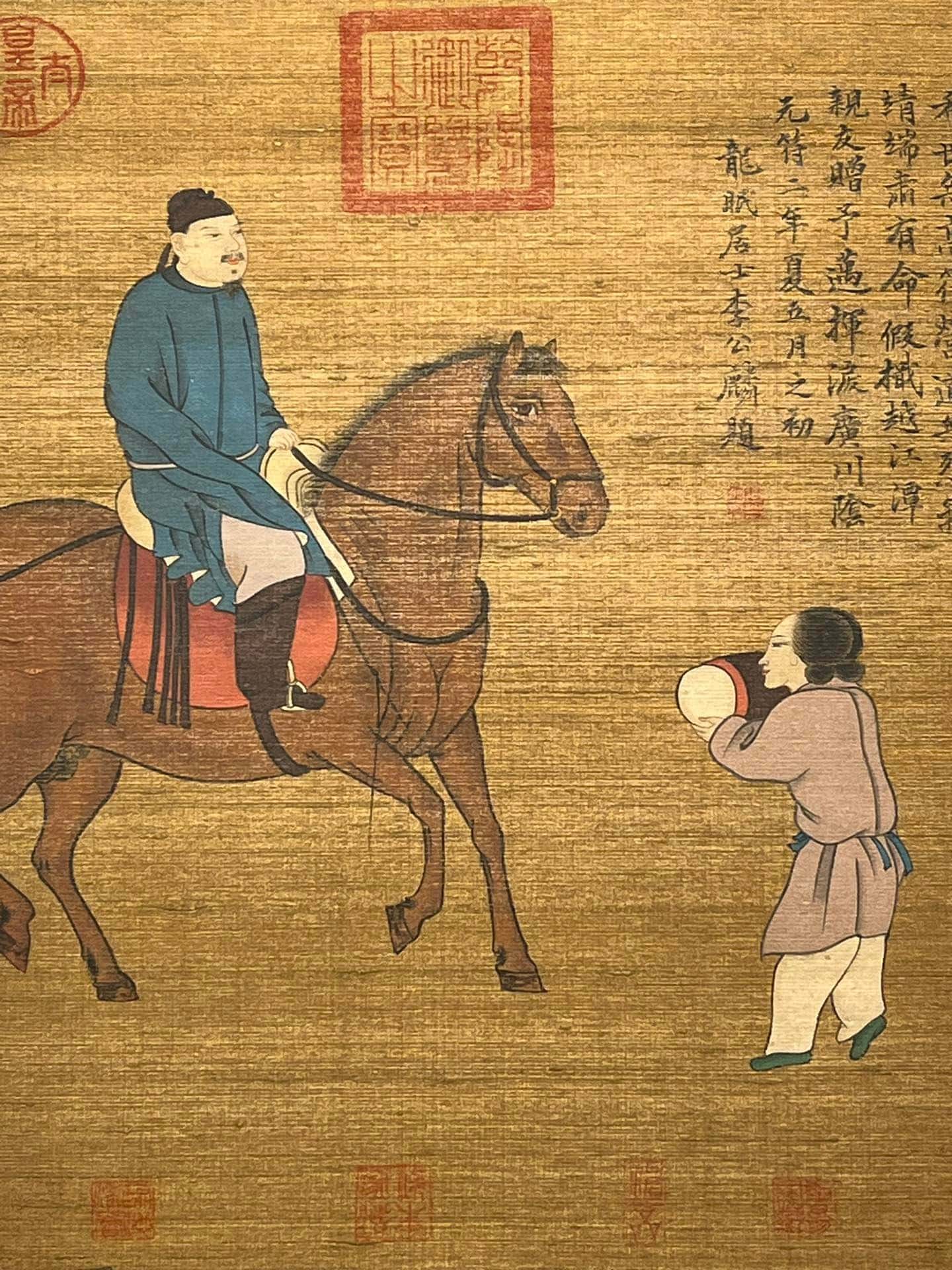 Chinese scroll painting Chen Hong