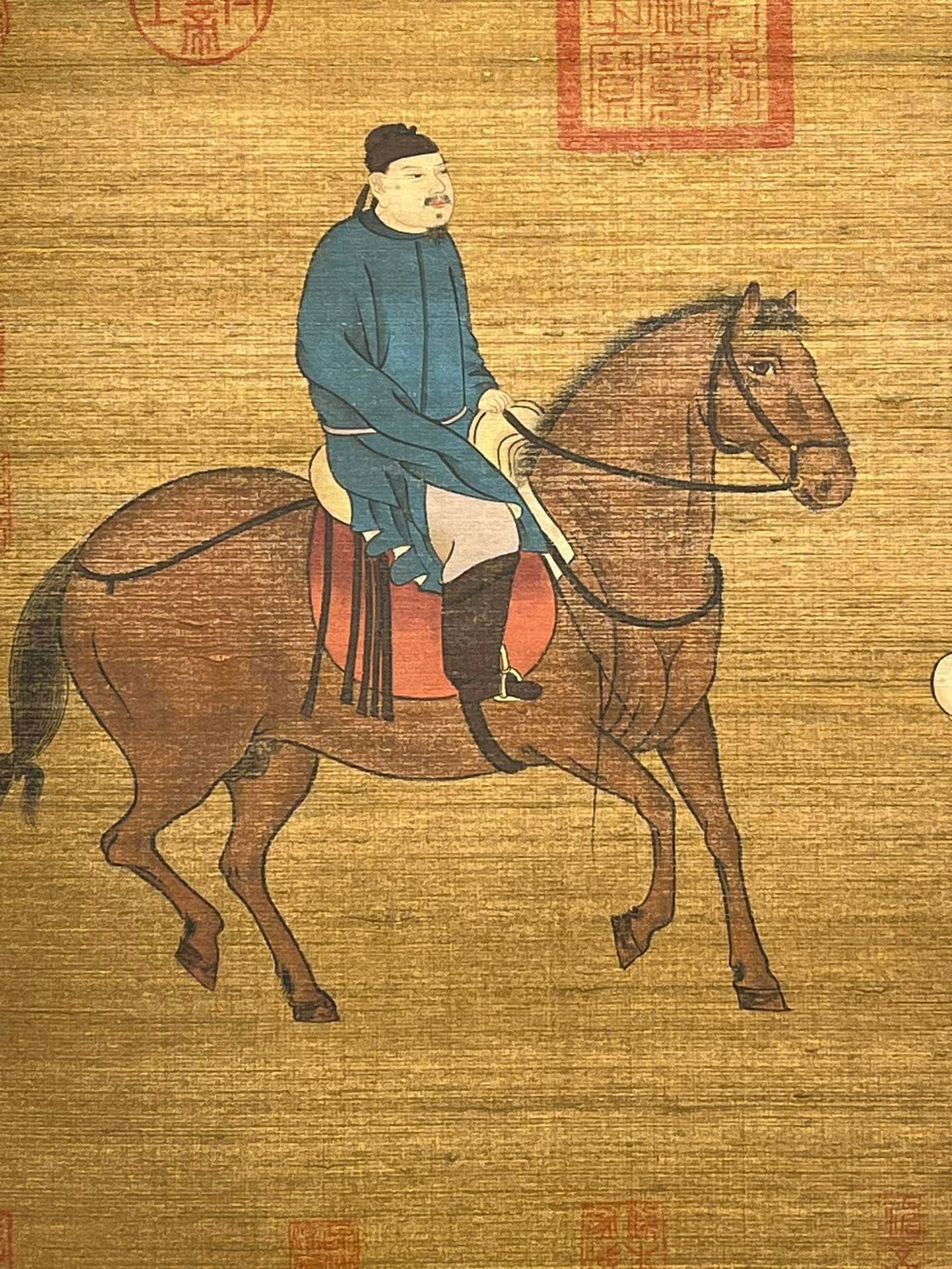 Chinese scroll painting Chen Hong