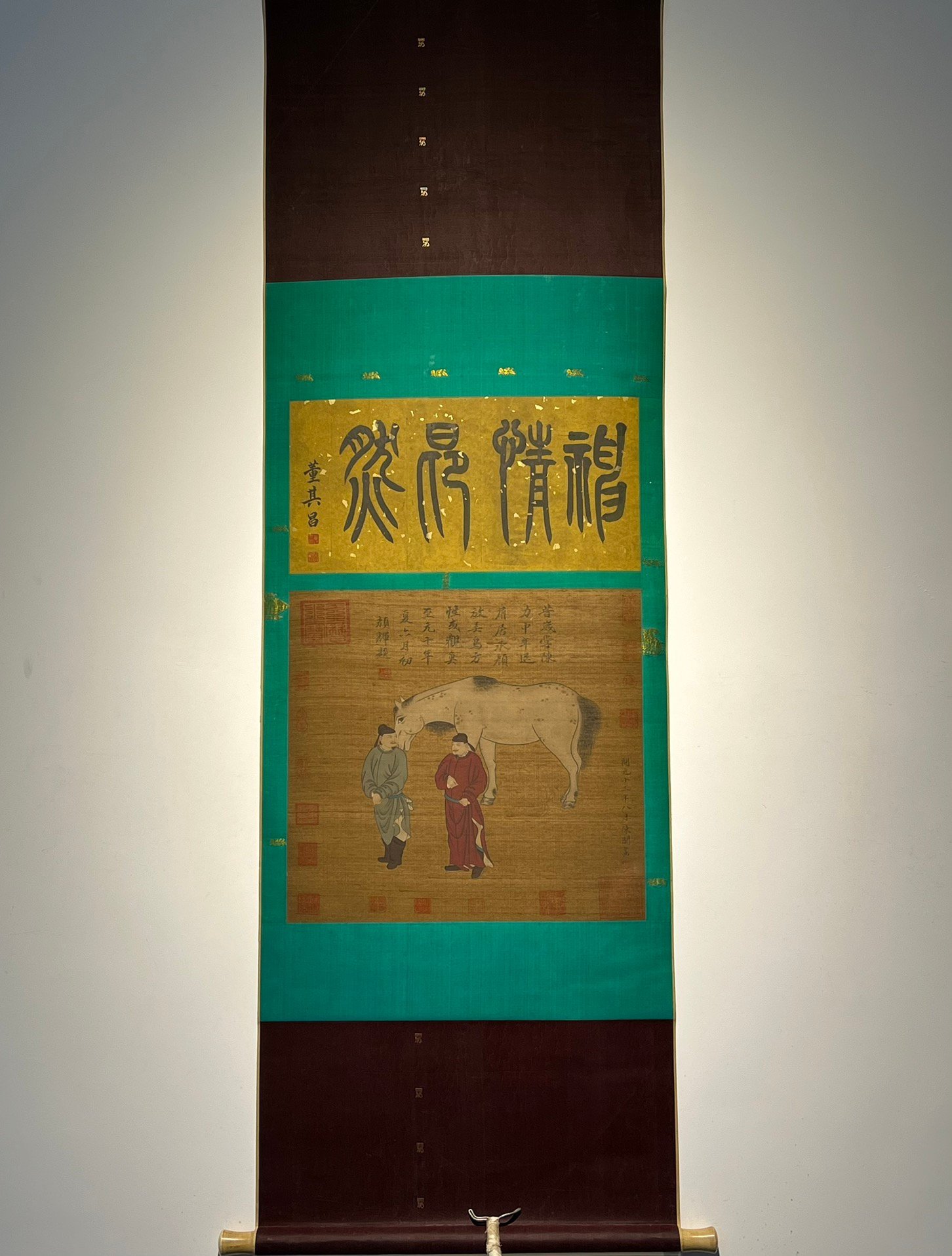 Chinese scroll painting Chen Hong
