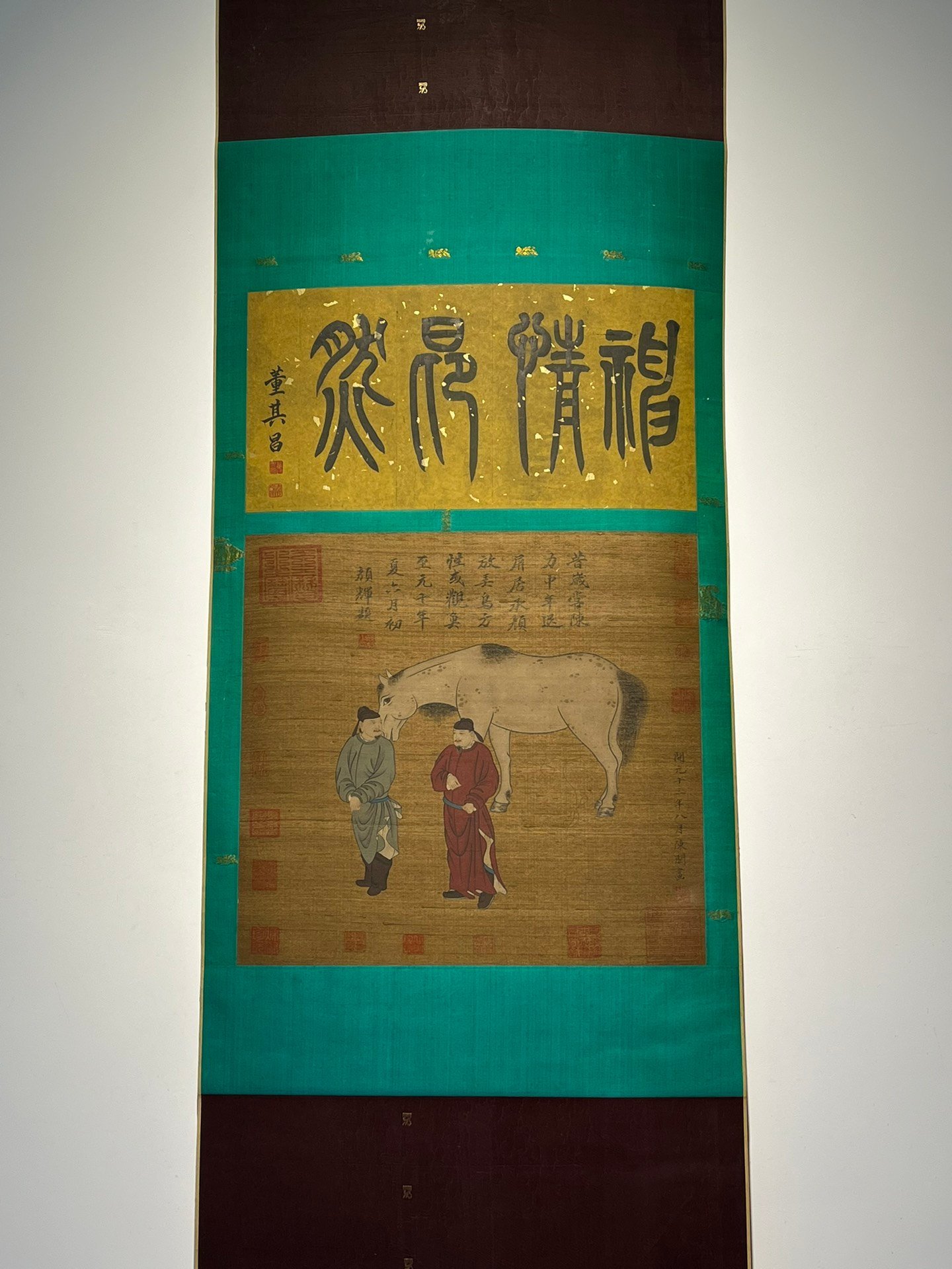 Chinese scroll painting Chen Hong