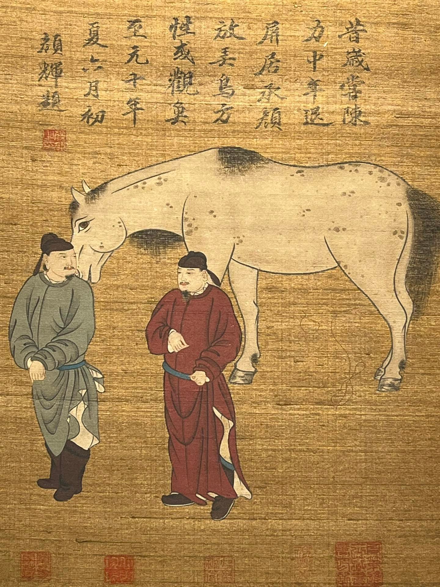 Chinese scroll painting Chen Hong