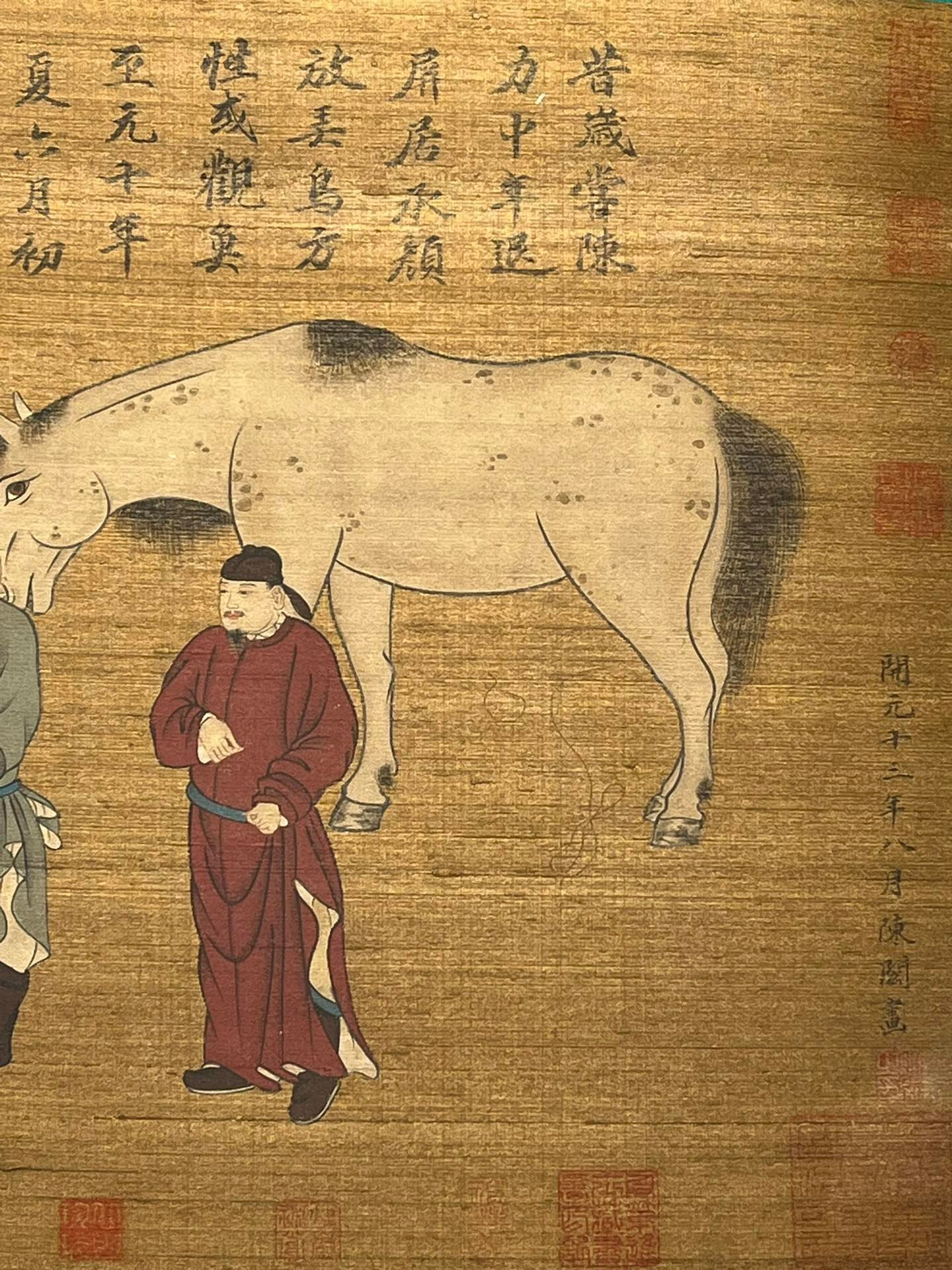 Chinese scroll painting Chen Hong