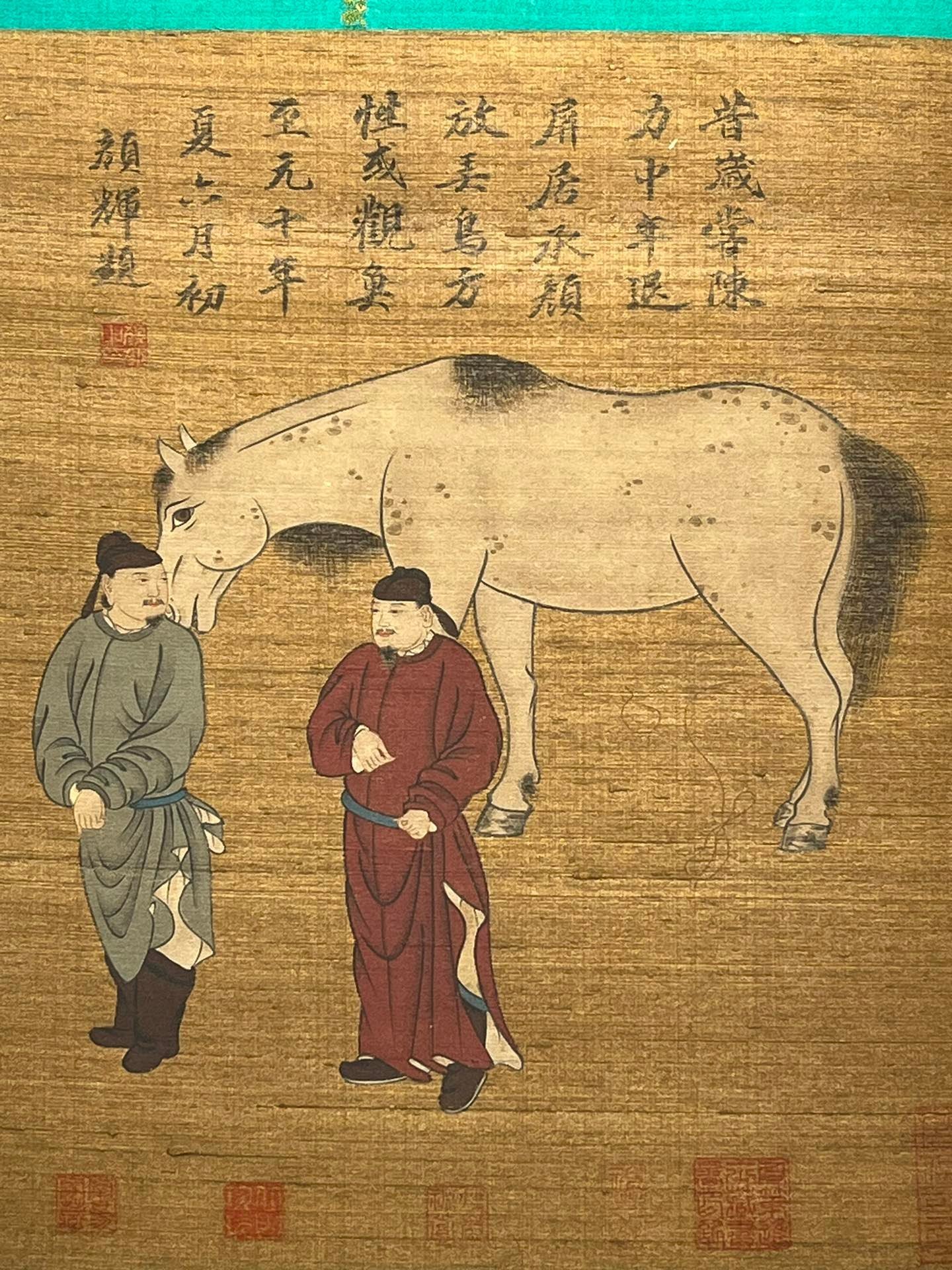 Chinese scroll painting Chen Hong
