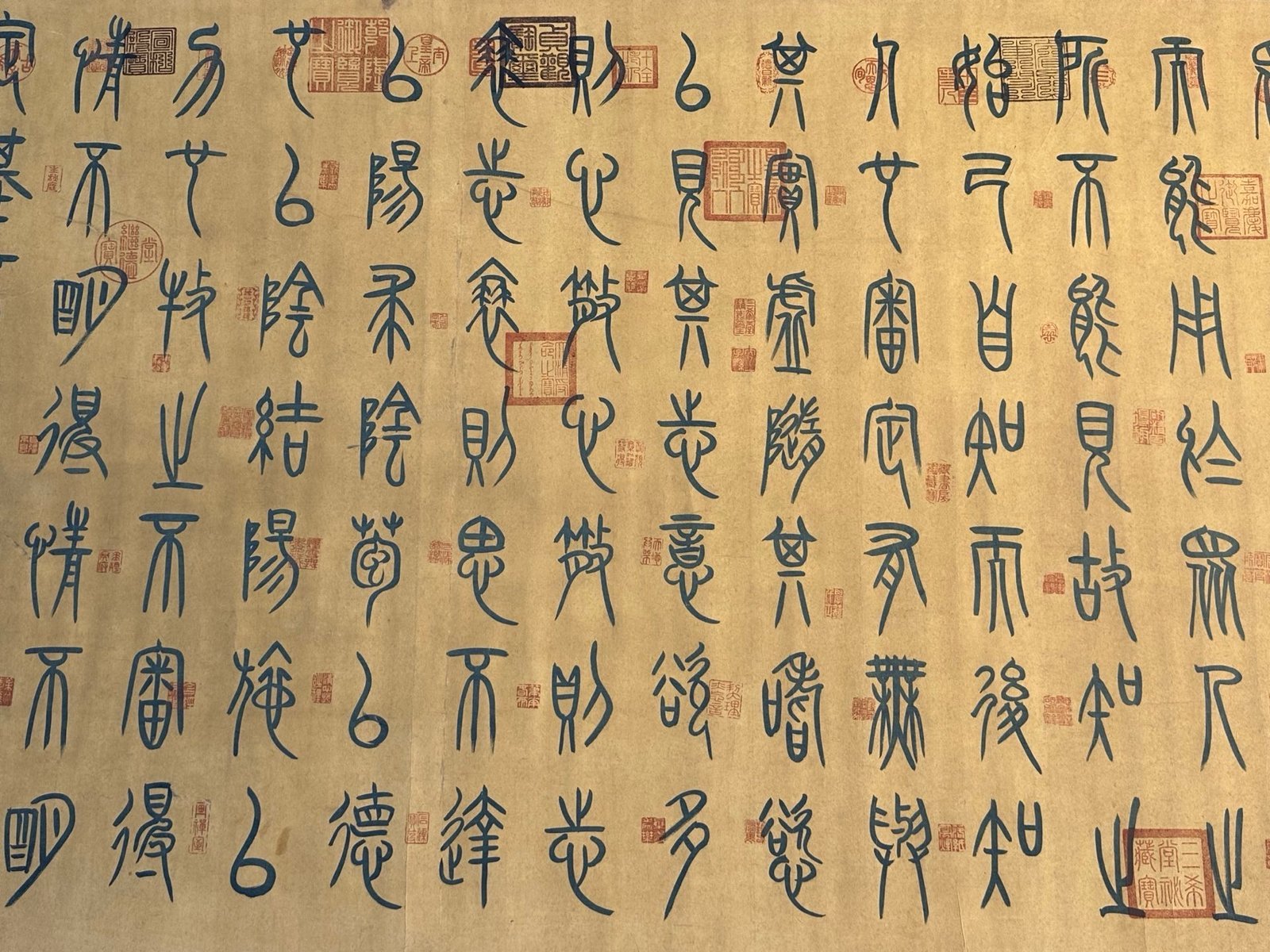 Chinese scroll painting Guiguzi