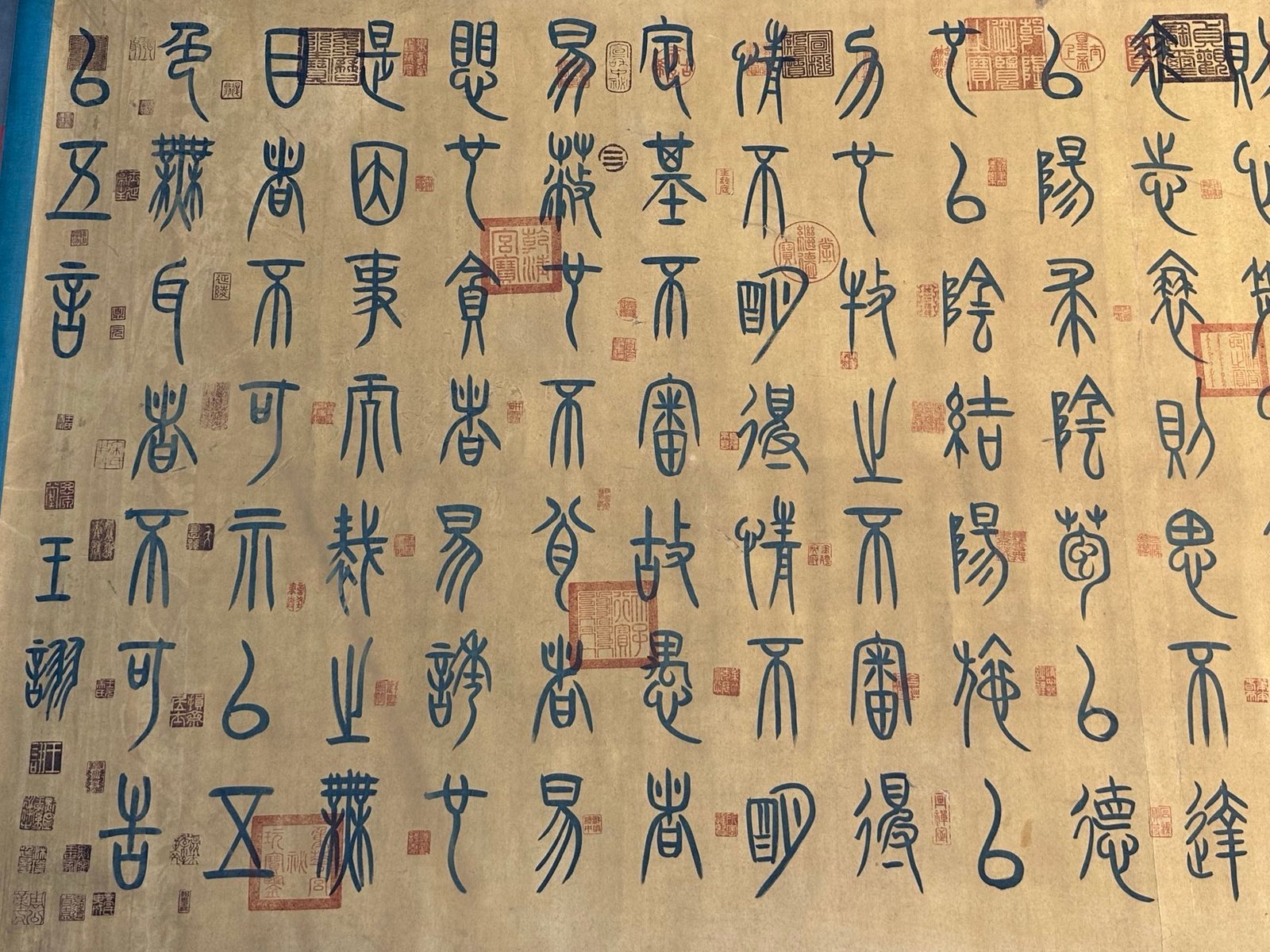 Chinese scroll painting Guiguzi