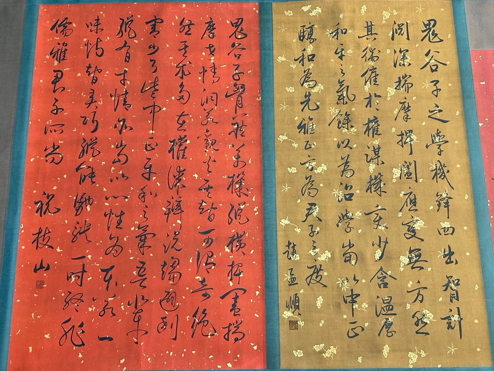 Chinese scroll painting Guiguzi