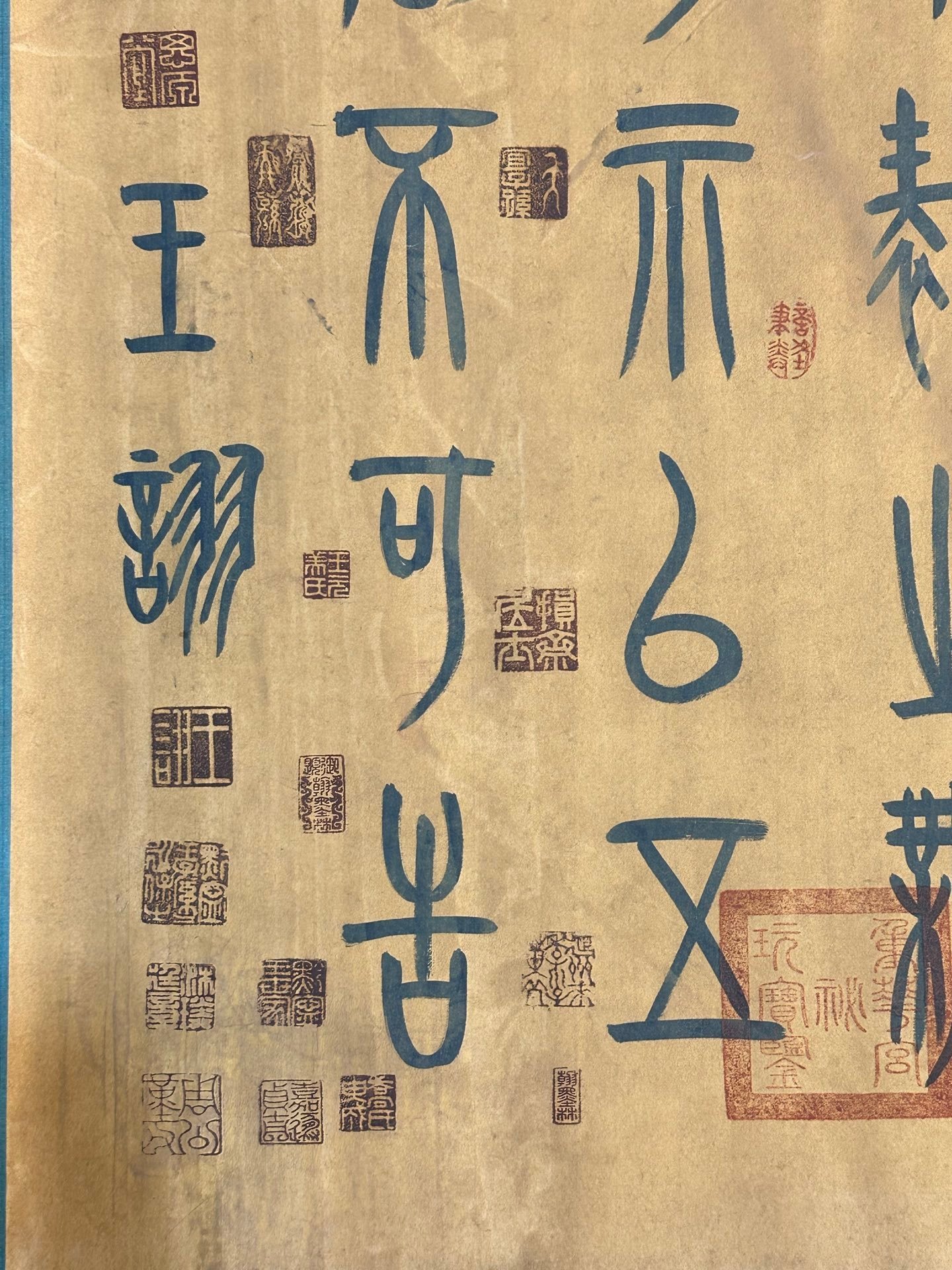 Chinese scroll painting Guiguzi