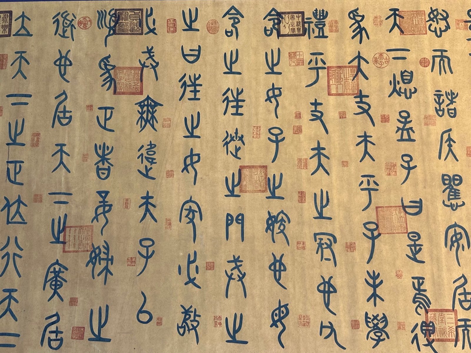 Chinese scroll painting Mencius