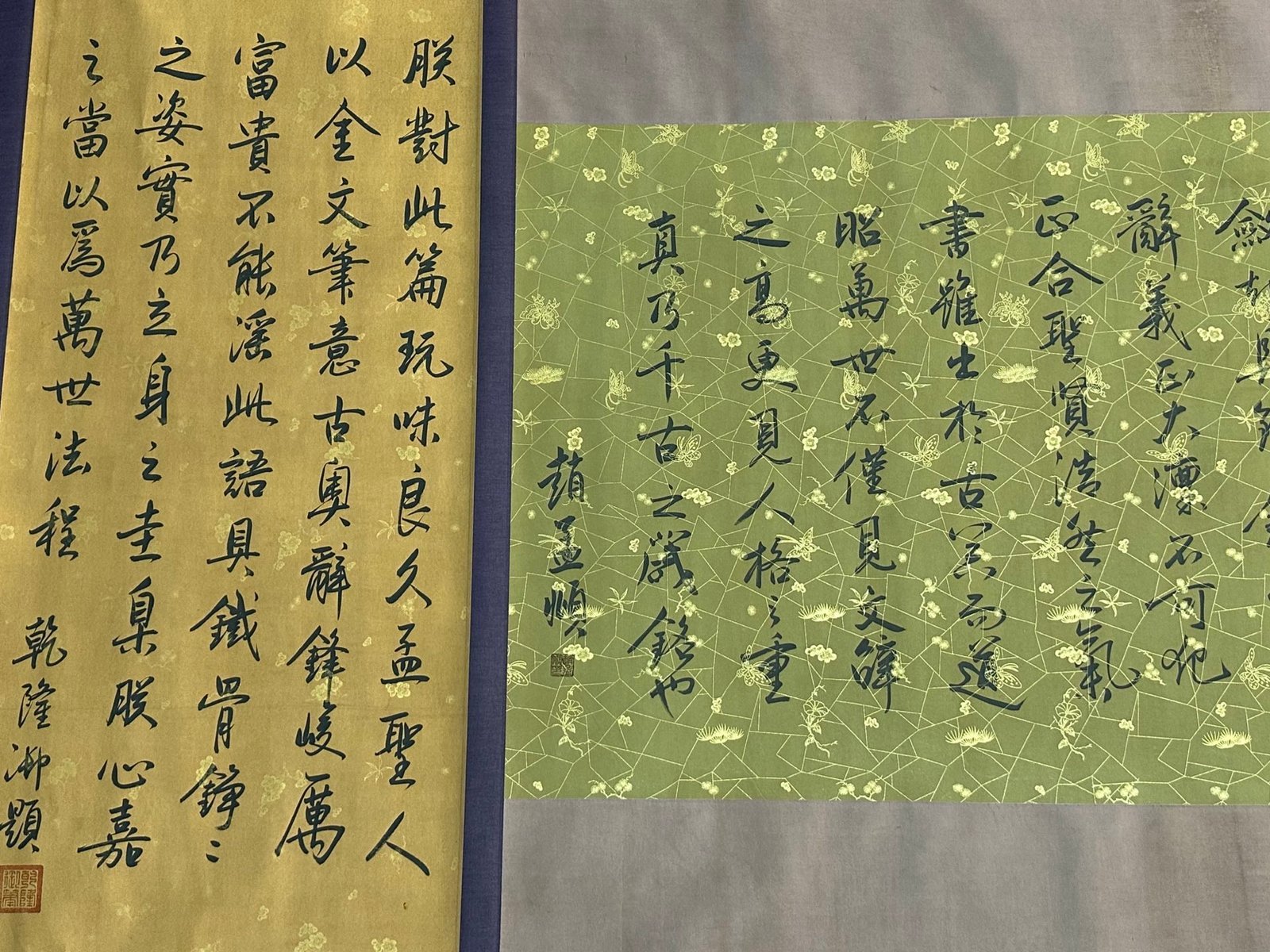 Chinese scroll painting Mencius