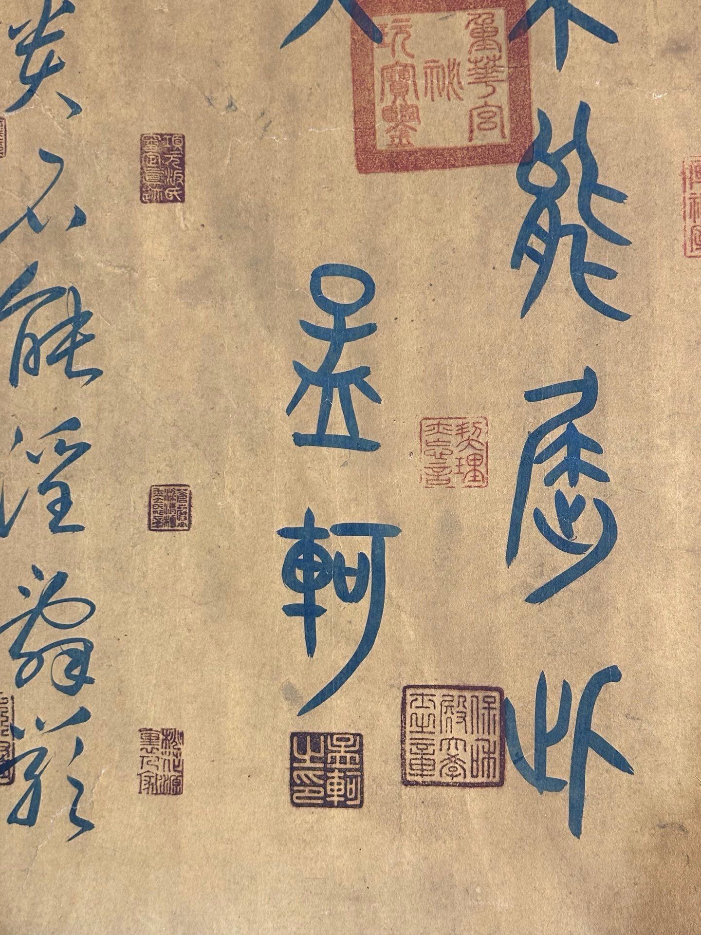 Chinese scroll painting Mencius