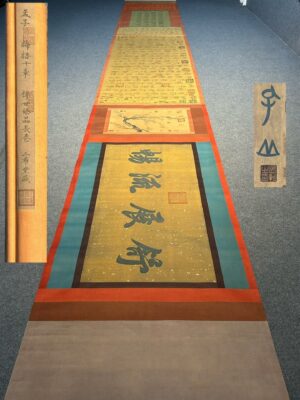 Chinese scroll painting Mencius