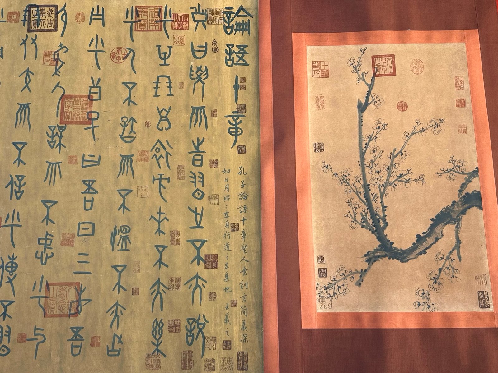 Chinese scroll painting Mencius