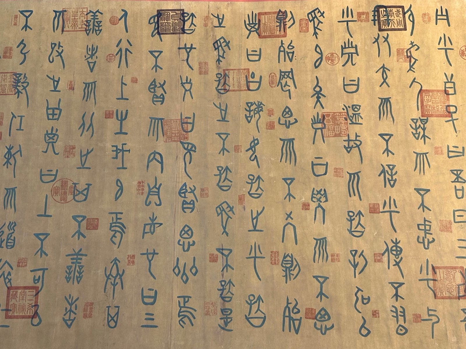 Chinese scroll painting Mencius