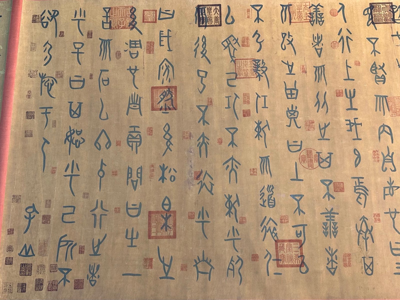 Chinese scroll painting Mencius