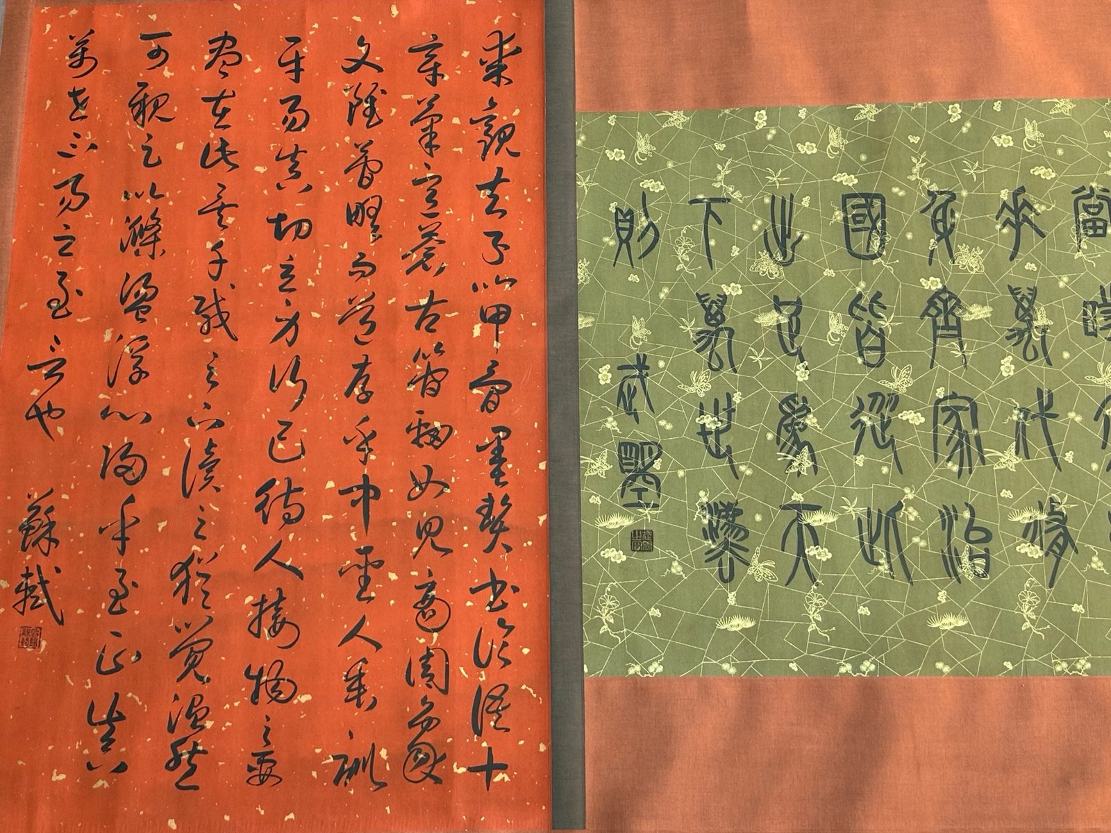 Chinese scroll painting Mencius