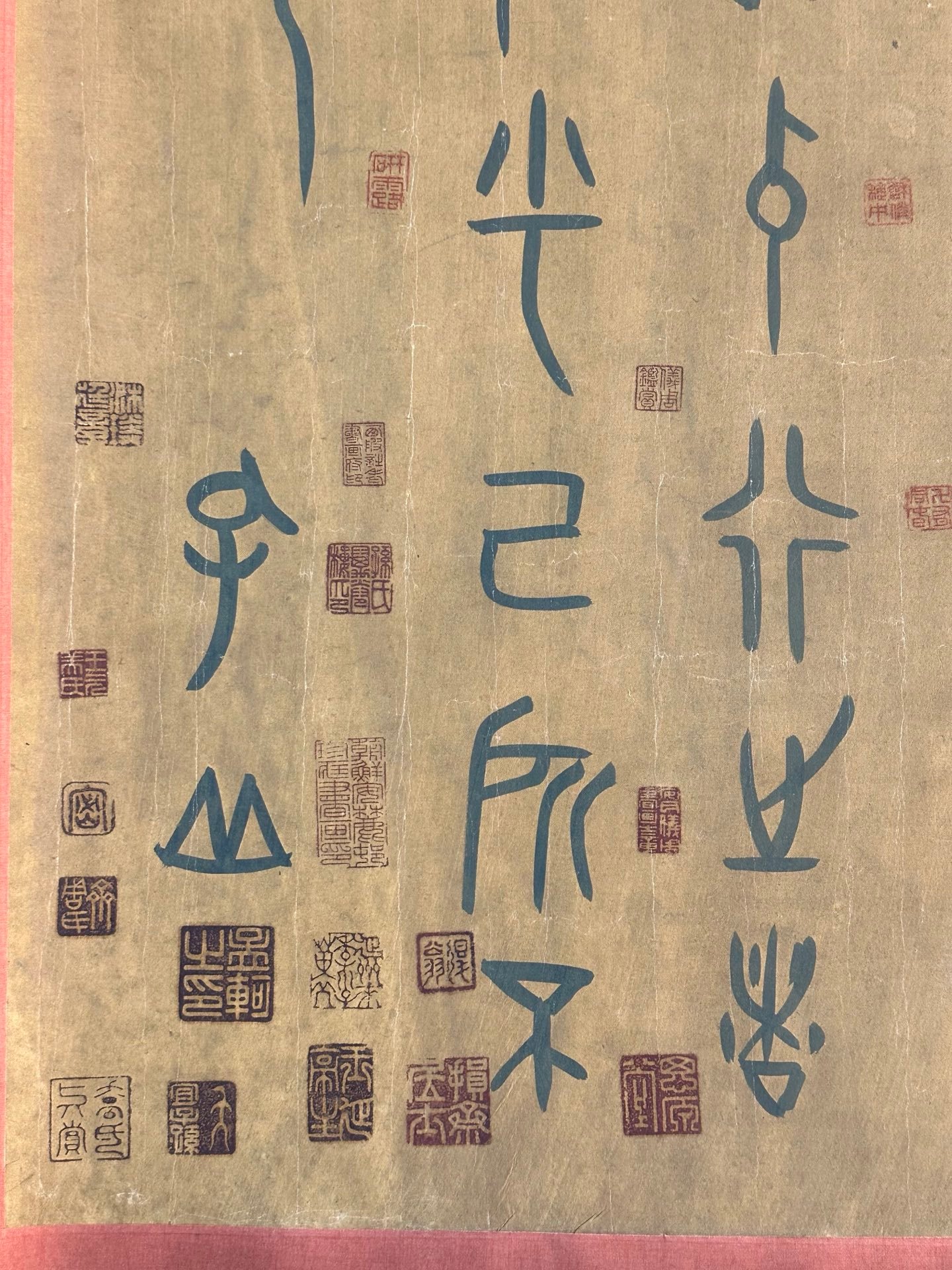 Chinese scroll painting Mencius
