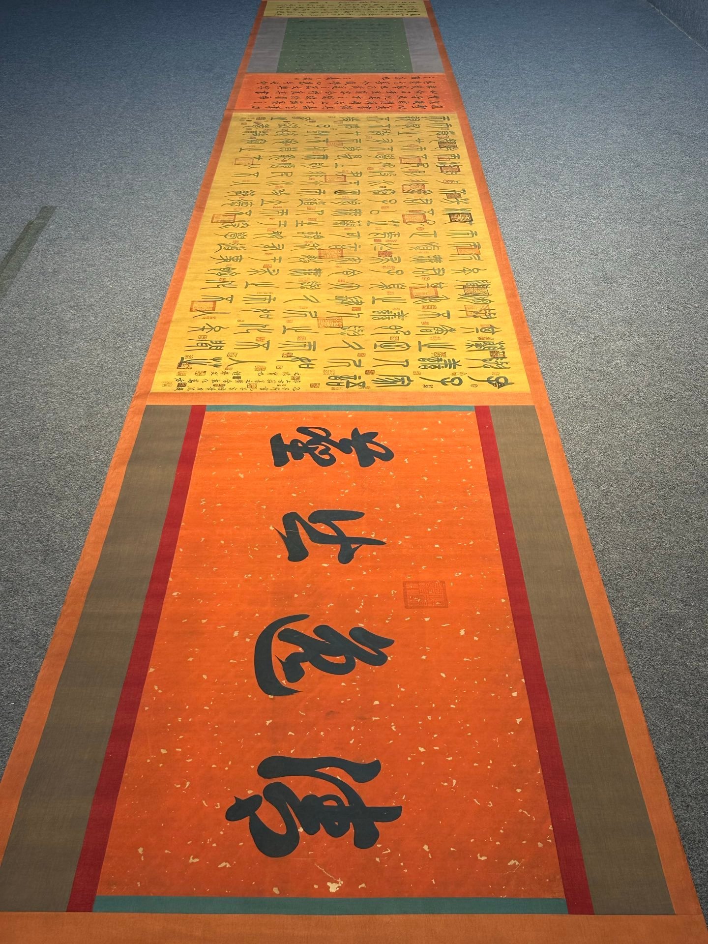 Chinese scroll painting Confucius