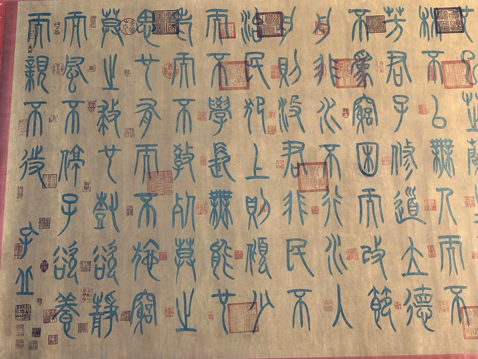 Chinese scroll painting Confucius