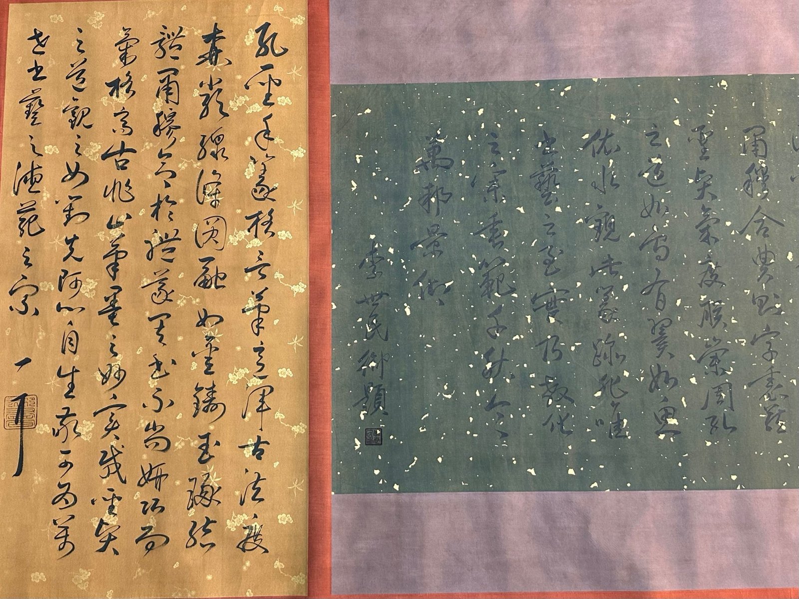 Chinese scroll painting Confucius