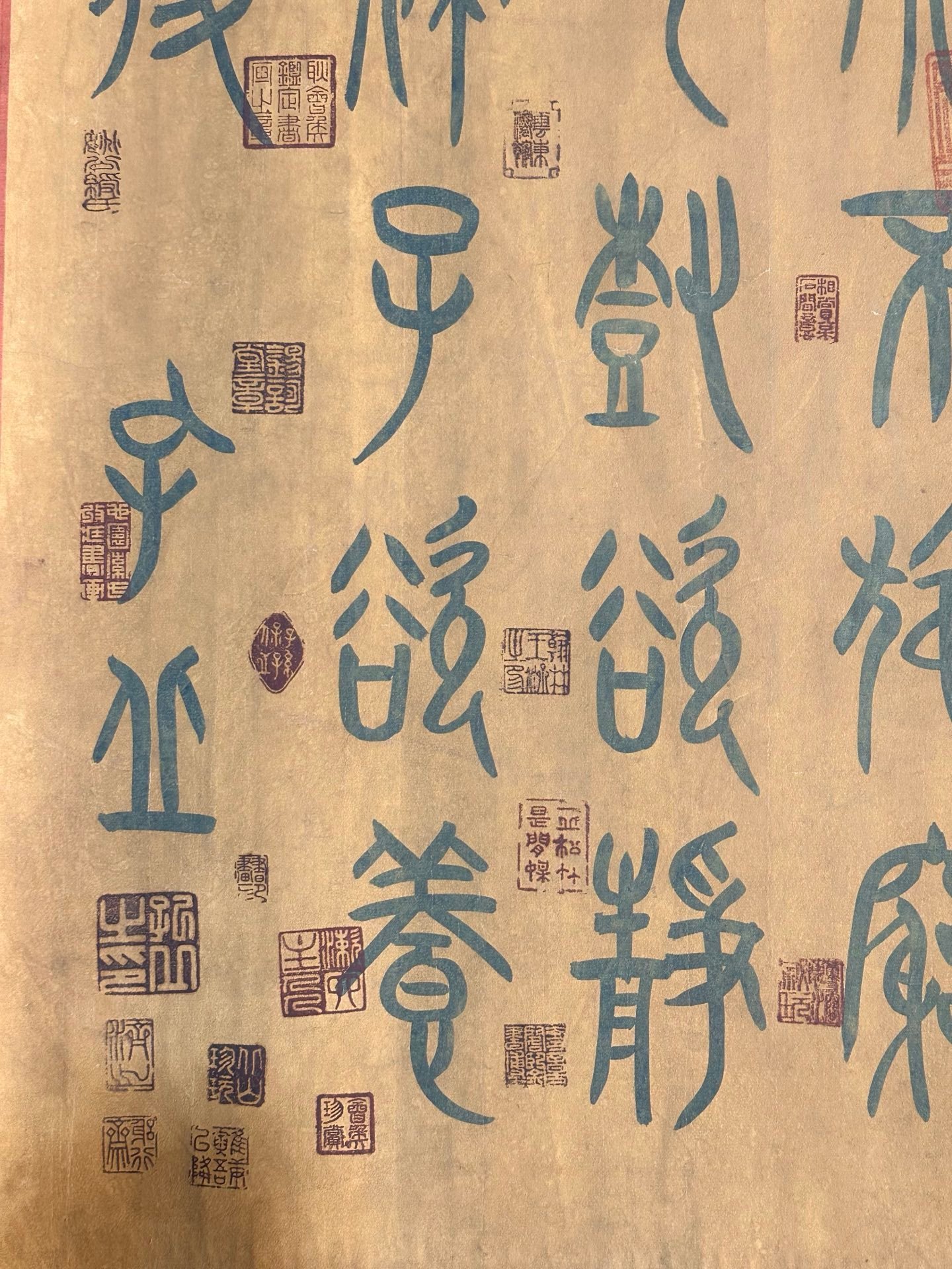 Chinese scroll painting Confucius