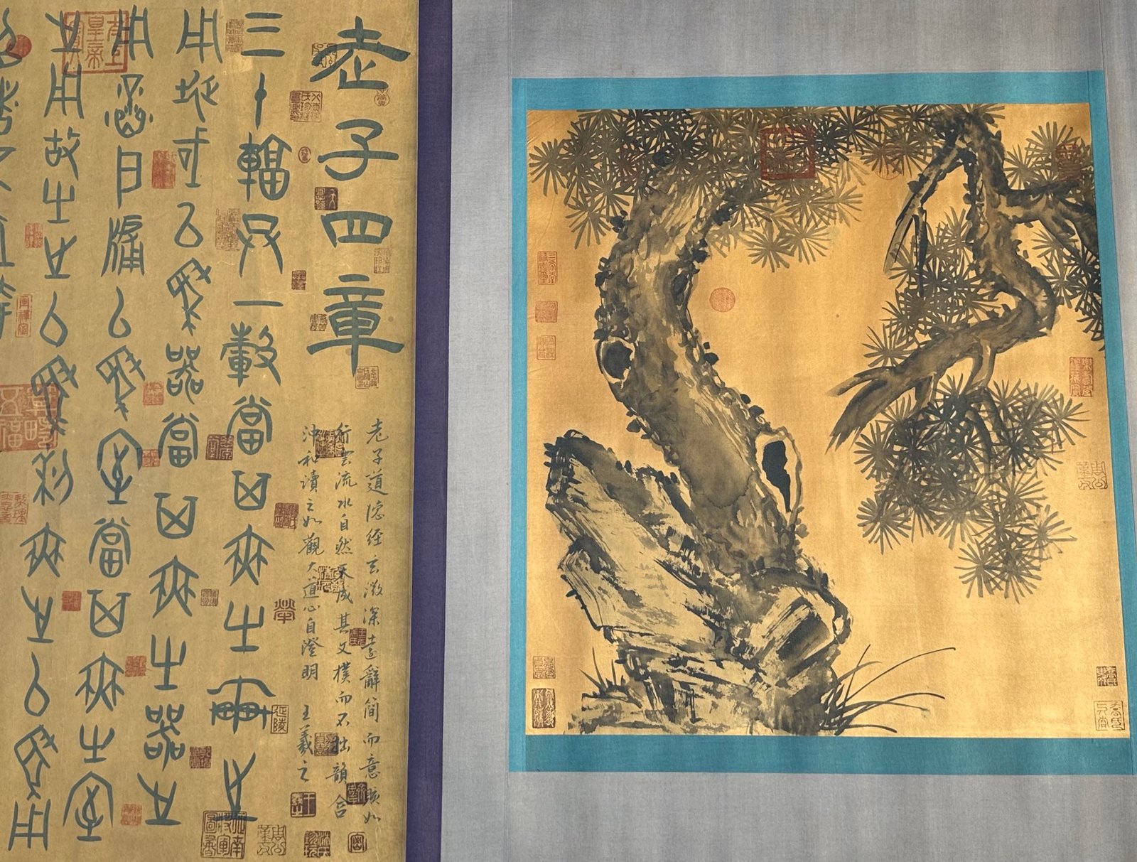Chinese scroll painting Laozi