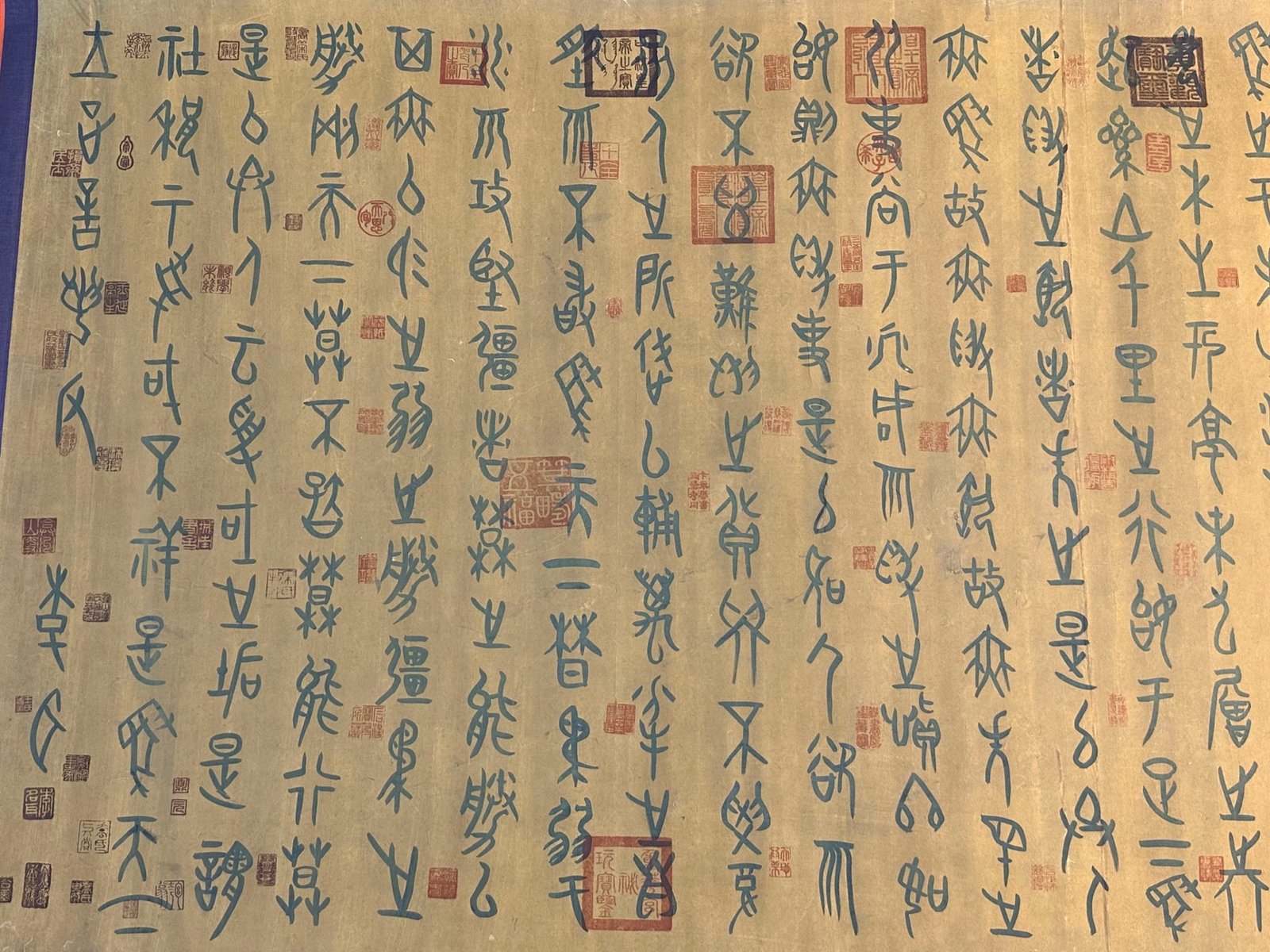 Chinese scroll painting Laozi