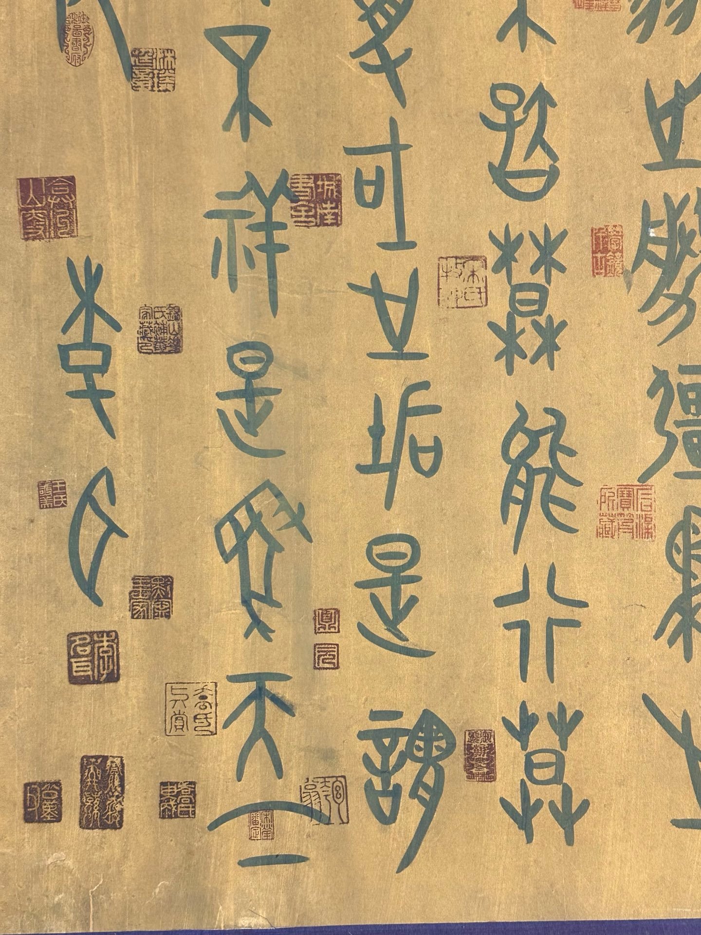 Chinese scroll painting Laozi
