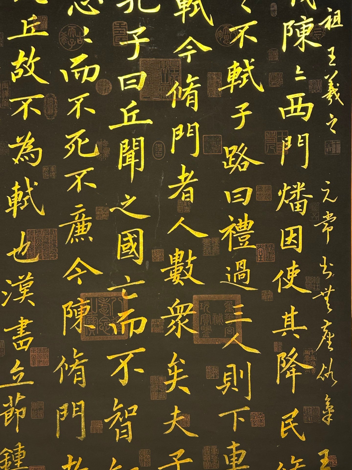 Chinese scroll painting Zhong Yao