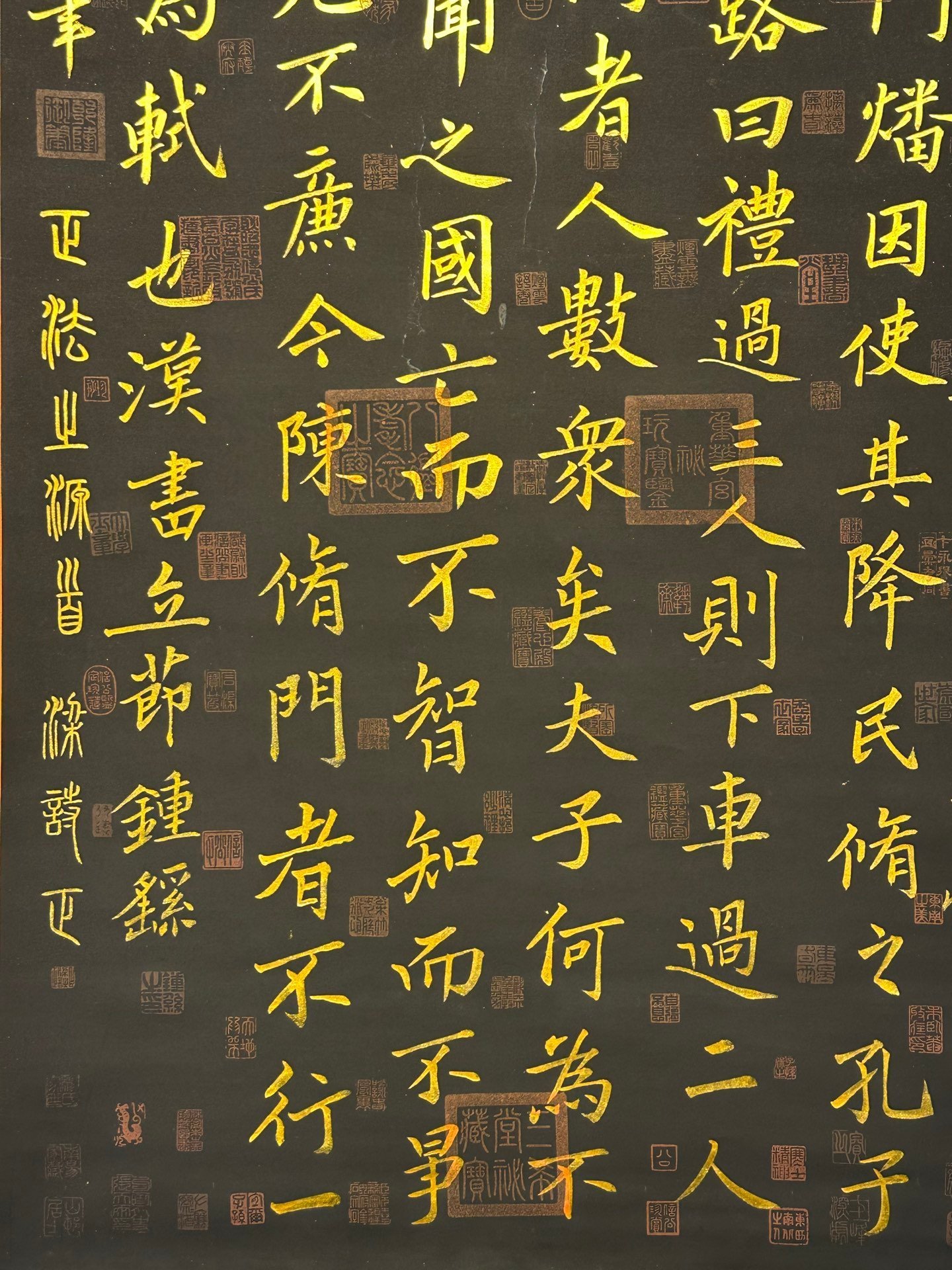 Chinese scroll painting Zhong Yao