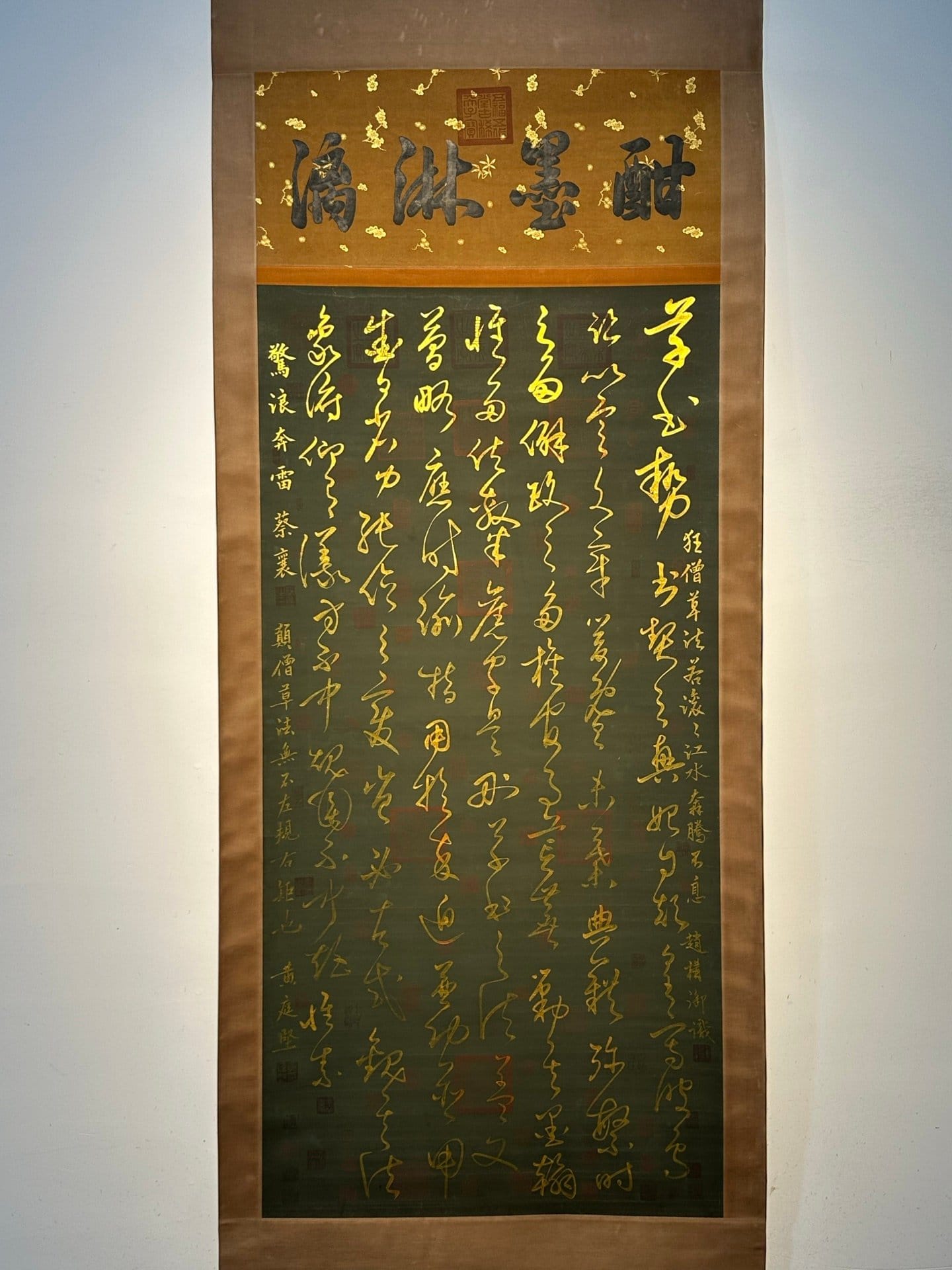 Chinese scroll painting Huaisu