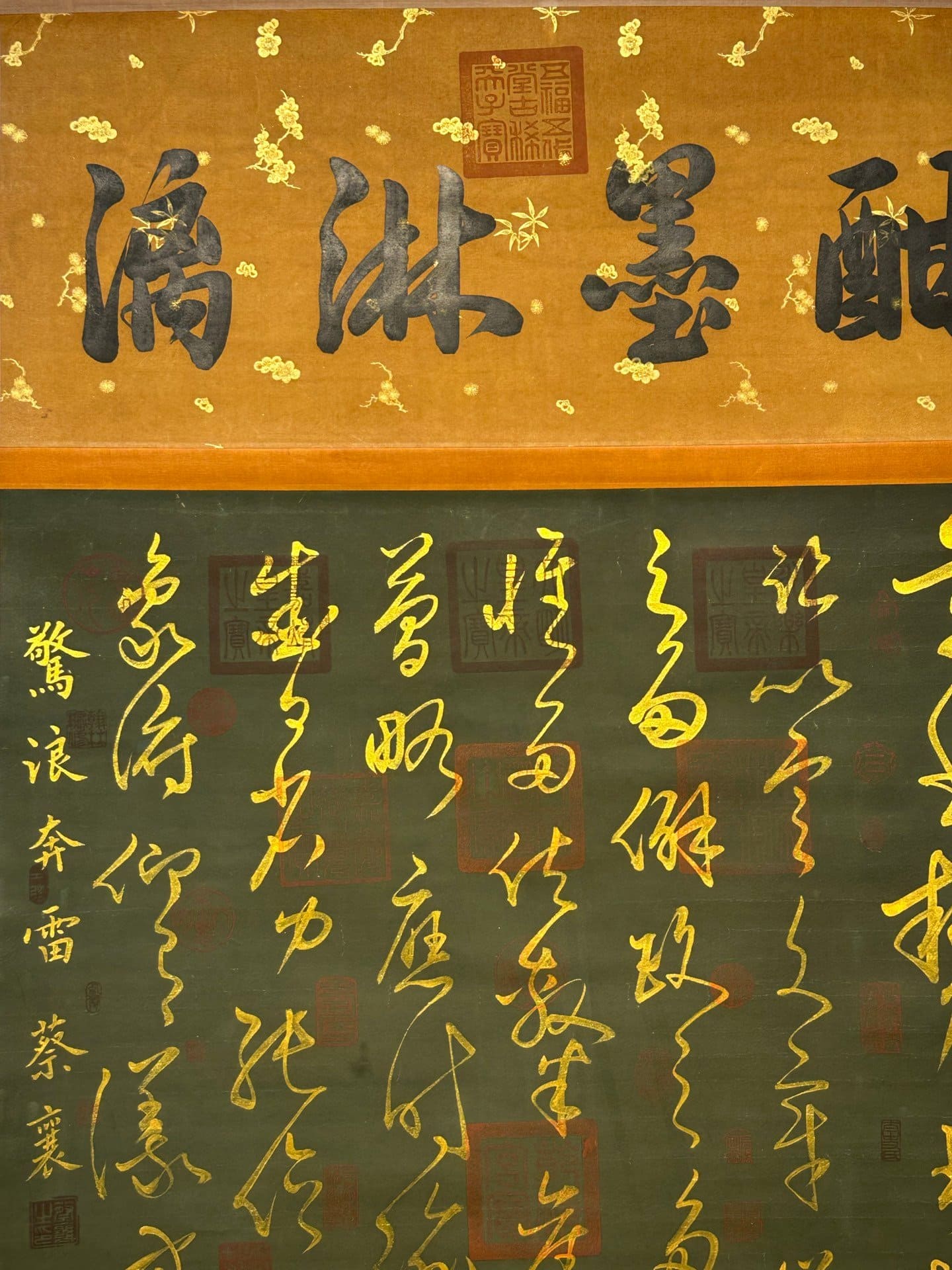 Chinese scroll painting Huaisu