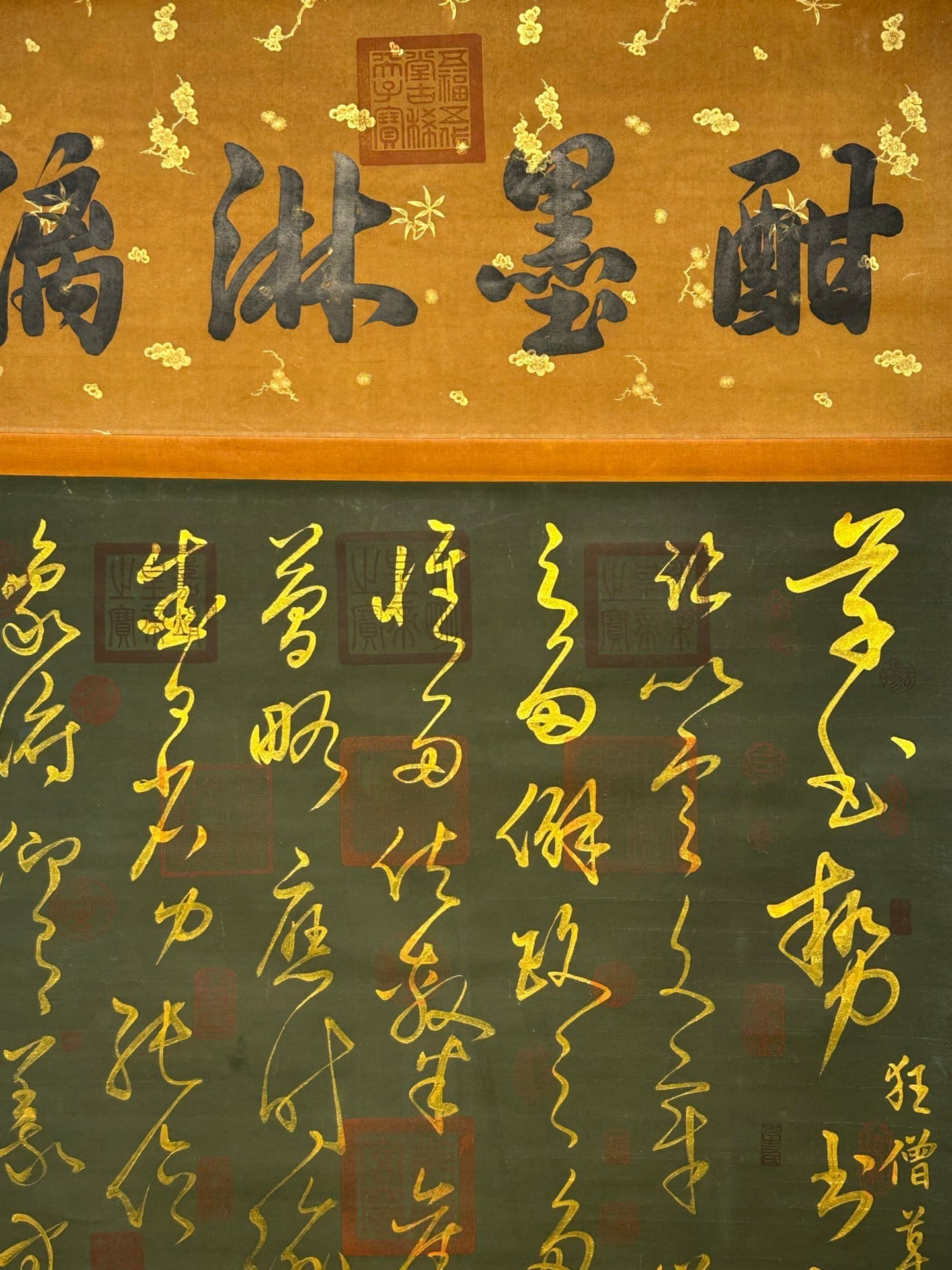 Chinese scroll painting Huaisu