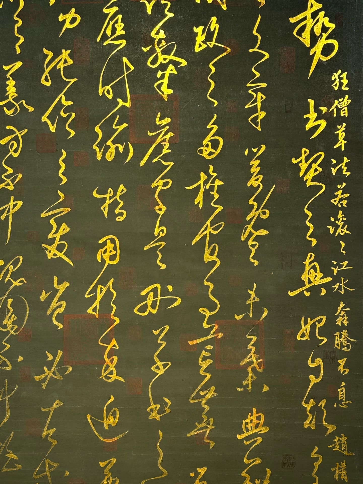 Chinese scroll painting Huaisu